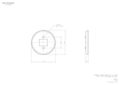 真鍮鋳造プレート（鋳肌） 半連１口用　丸