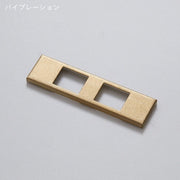 真鍮（バイブレーション） 家具用プレート２口用