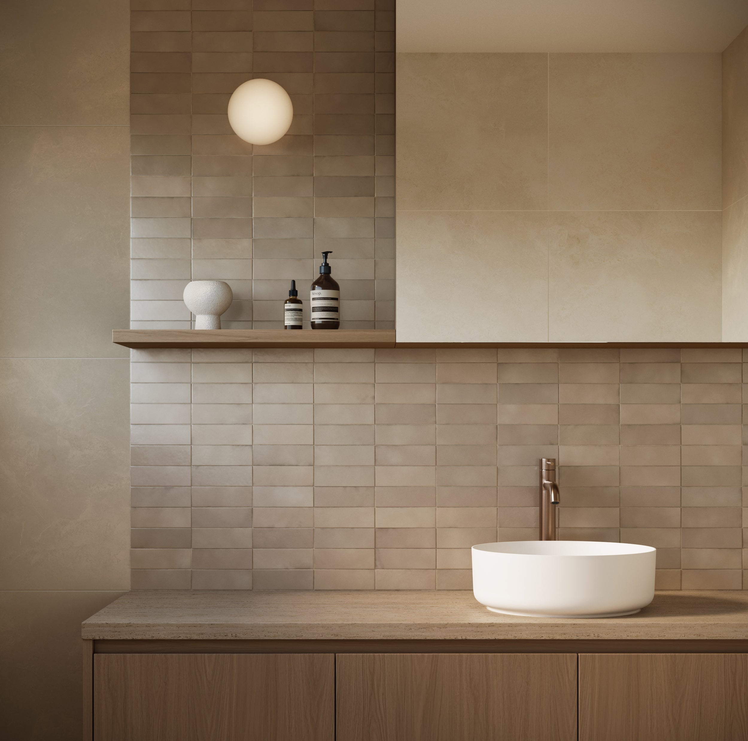 エリシアンベイスンミキサー拡張