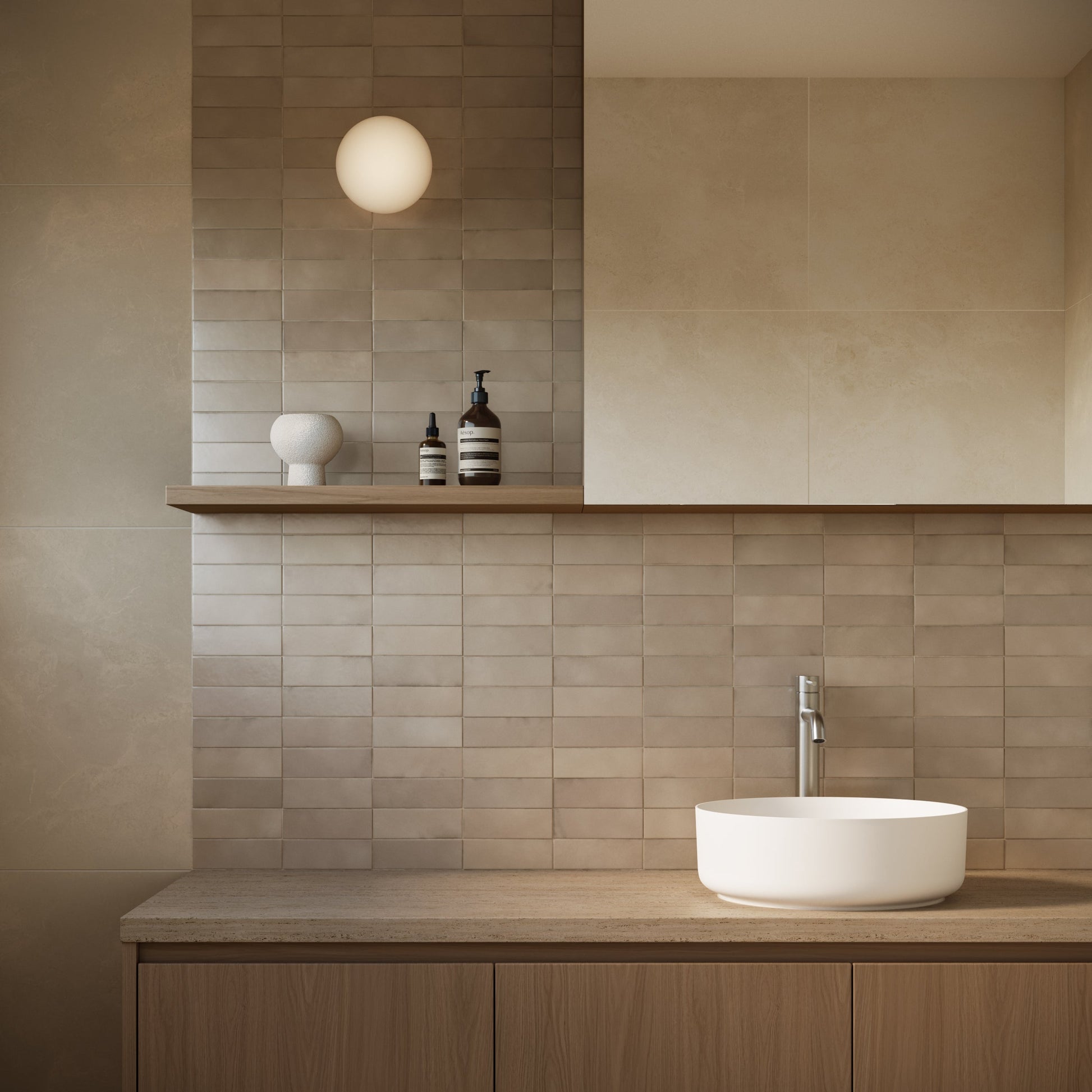 エリシアンベイスンミキサー拡張