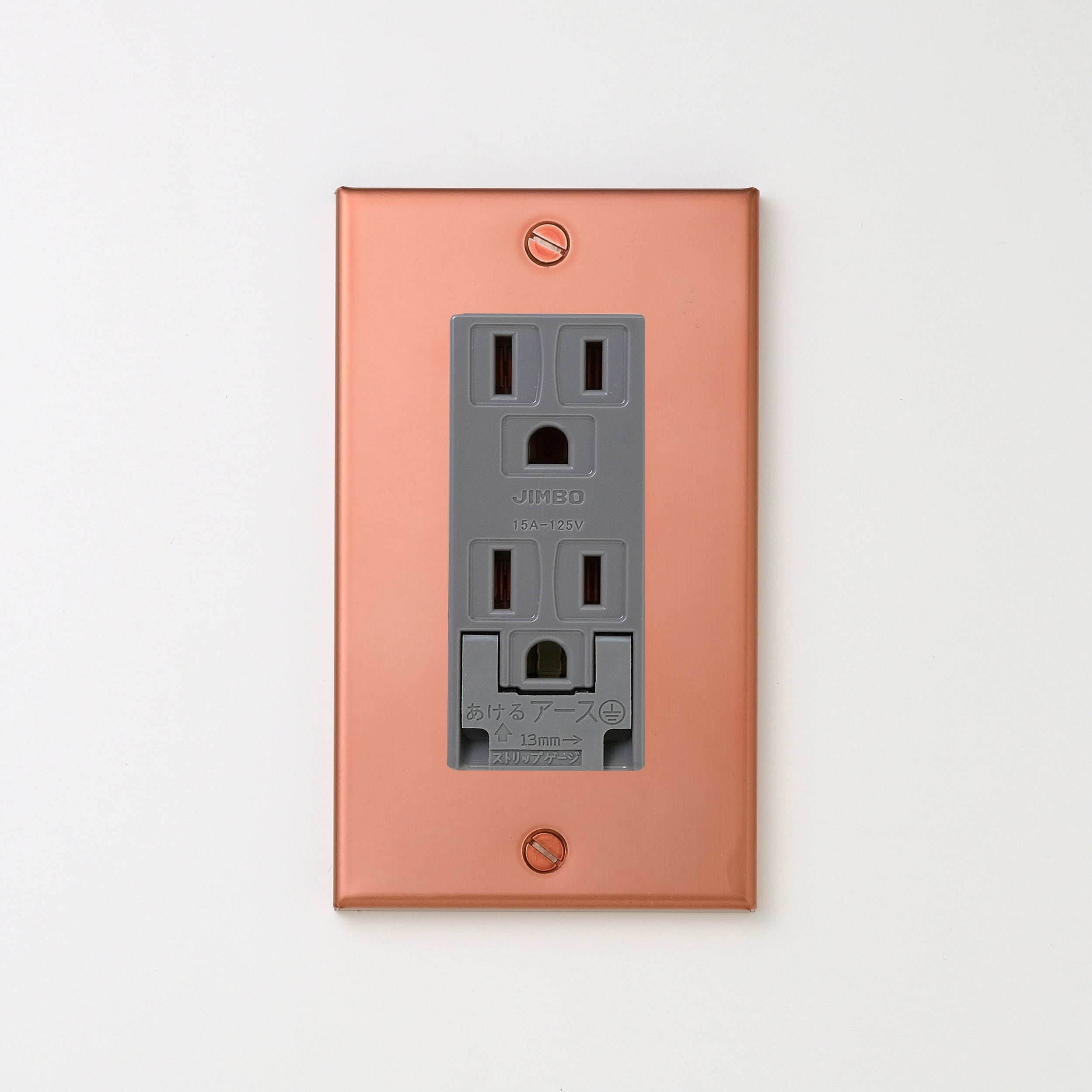 銅色（マット） プレート <br>+ NK 埋込アースターミナル付接地ダブルコンセント　グレー