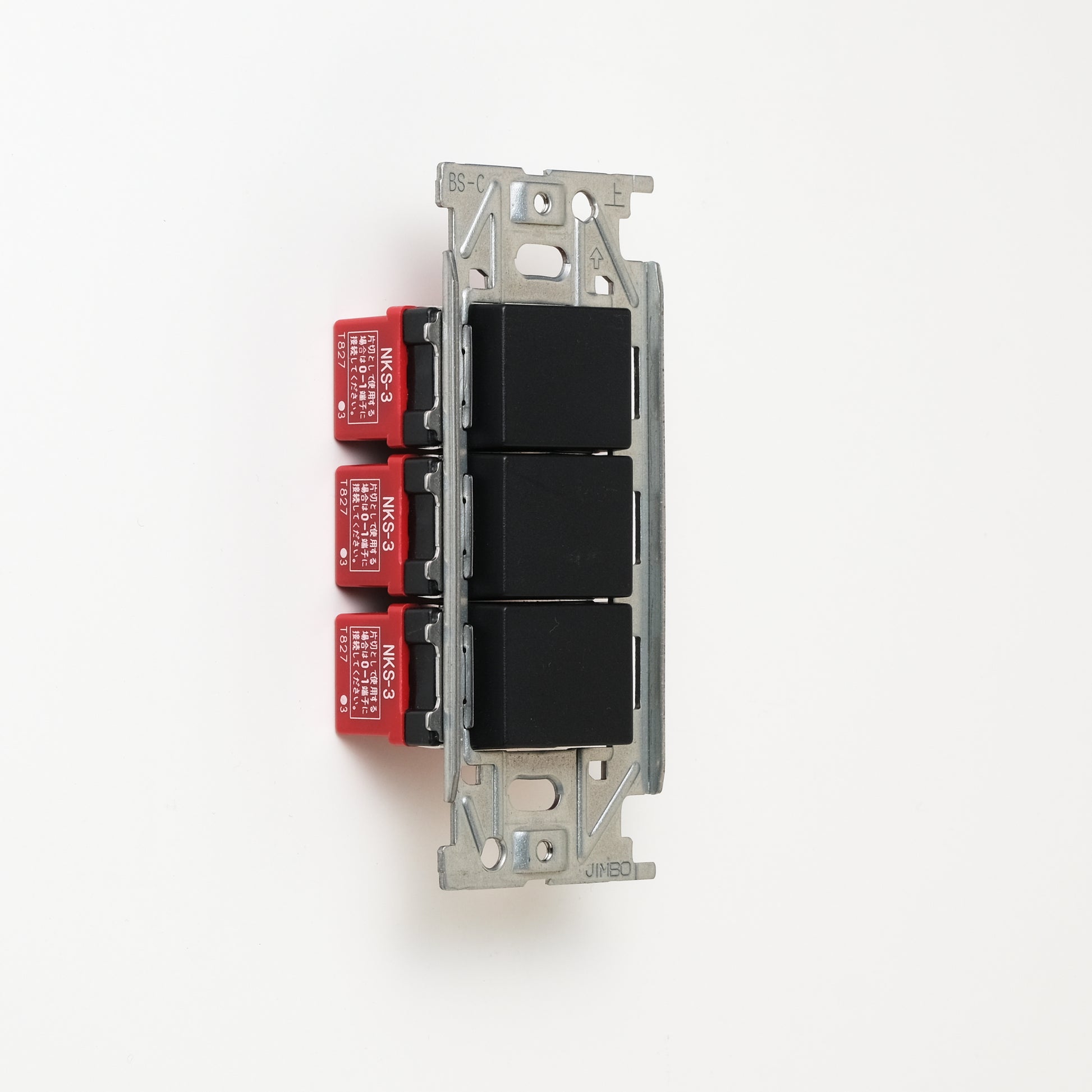 NKシリーズ　片切、3路スイッチトリプル １連３口用 ブラック