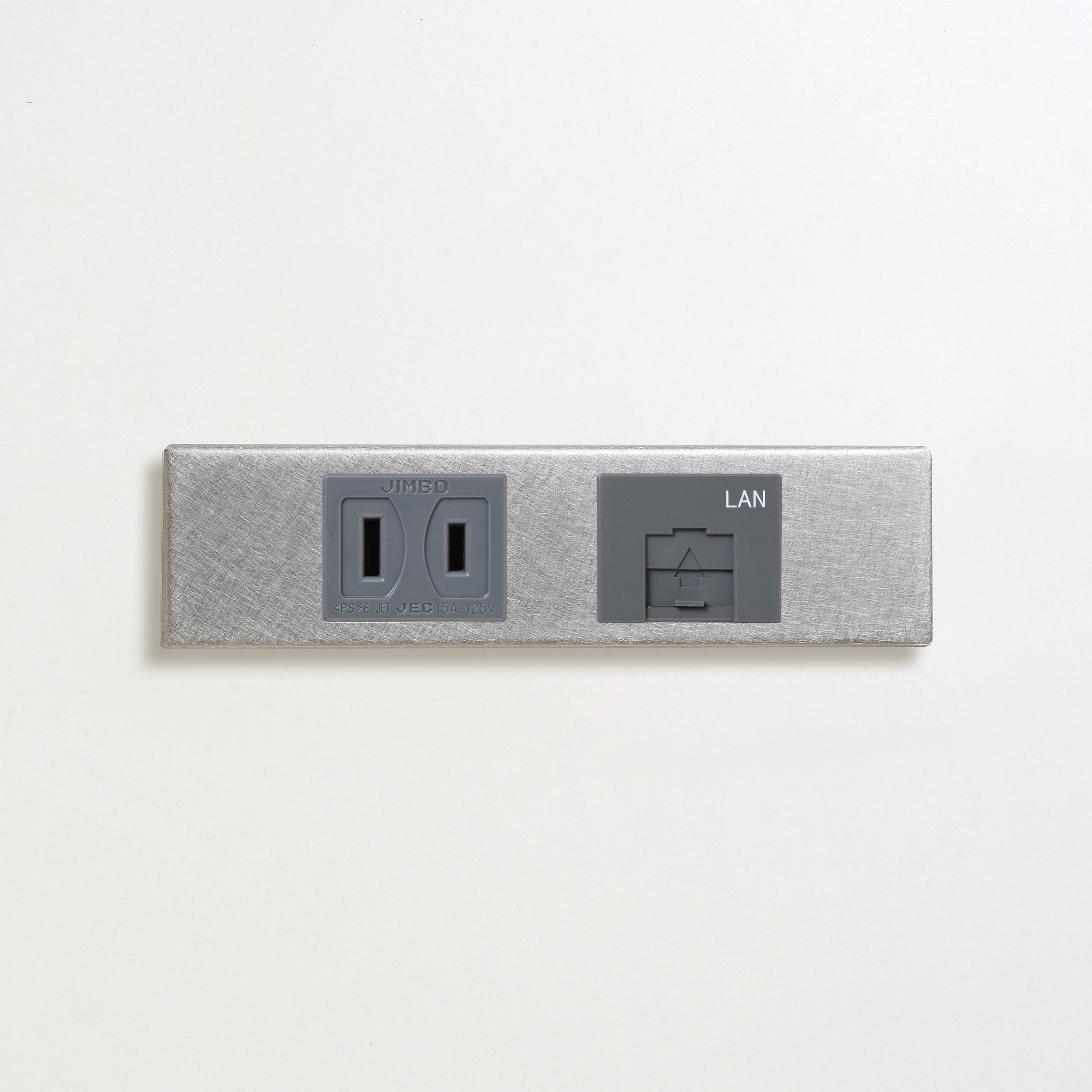 ステンレス（バイブレーション）家具用プレート<br>+ NK 埋込コンセント グレー <br>+ NK 埋込モジュラジャック8極8心 グレー