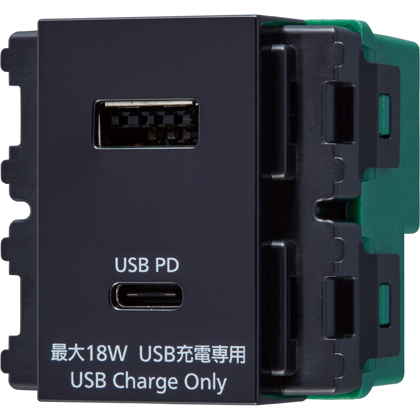 パナソニック　埋込USB給電用コンセント ２ポート（USB A / C)　ブラック