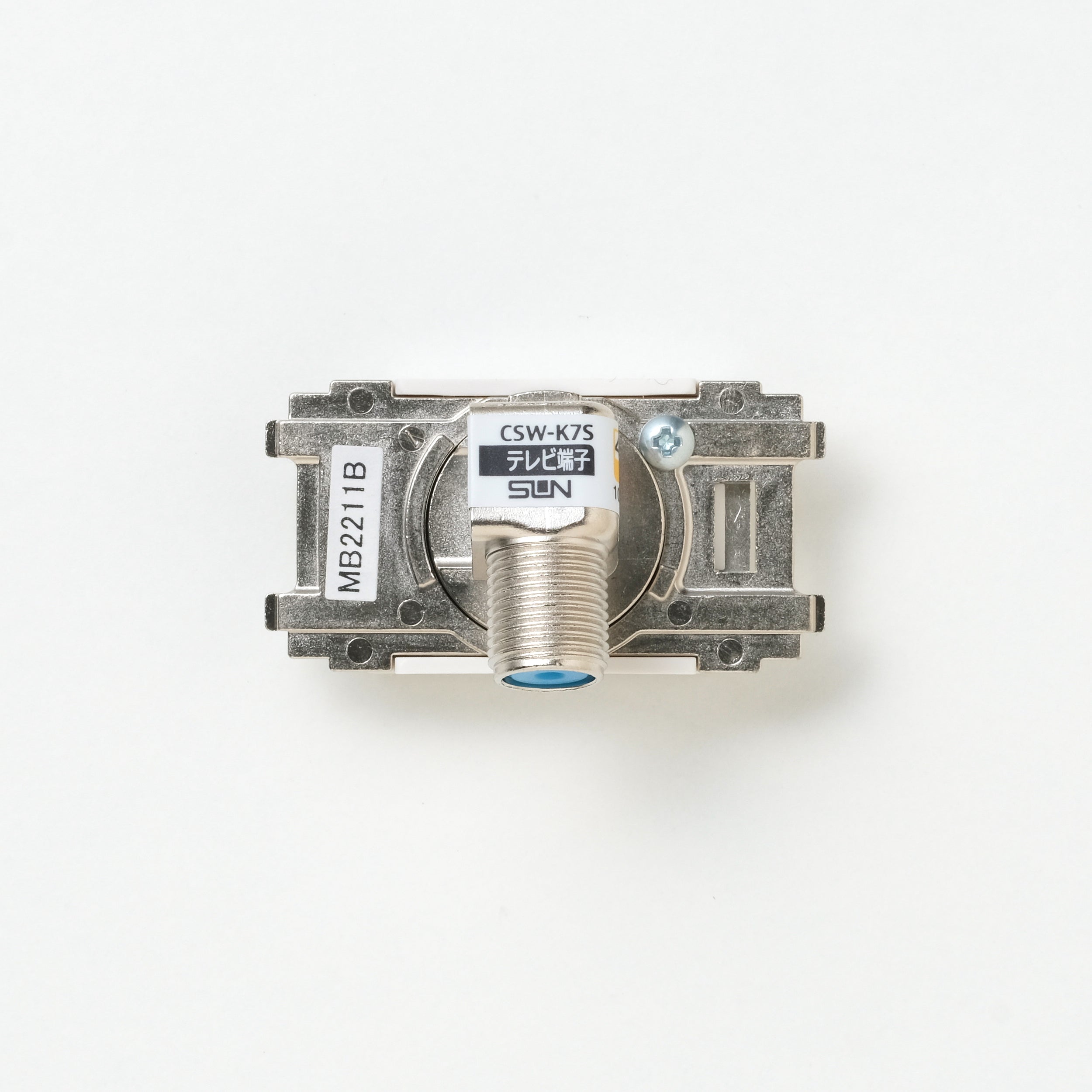 NKシリーズ　新4K8K衛星放送対応　埋込小型高シールドテレビ端子　ホワイト