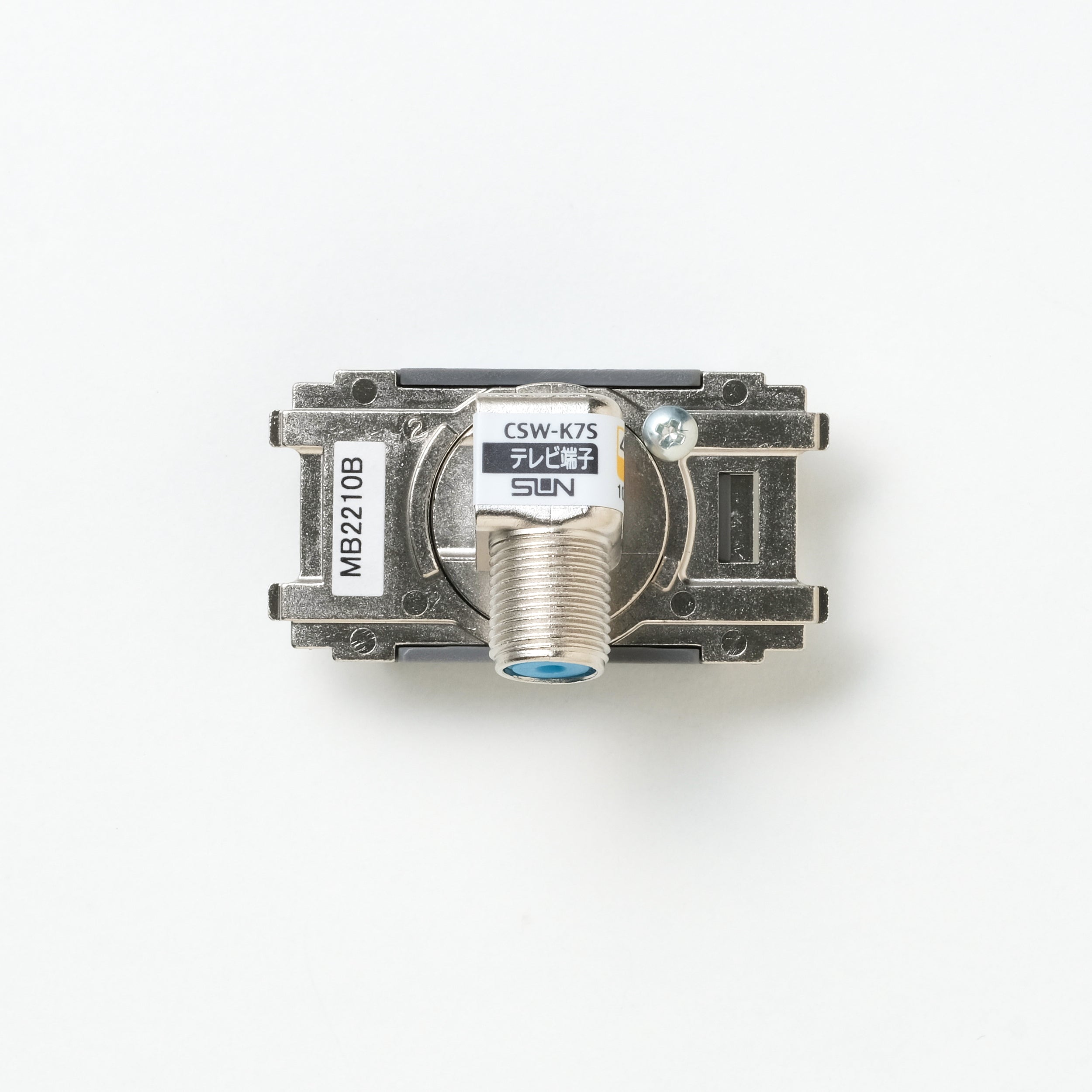 NKシリーズ　新4K8K衛星放送対応　埋込小型高シールドテレビ端子　グレー