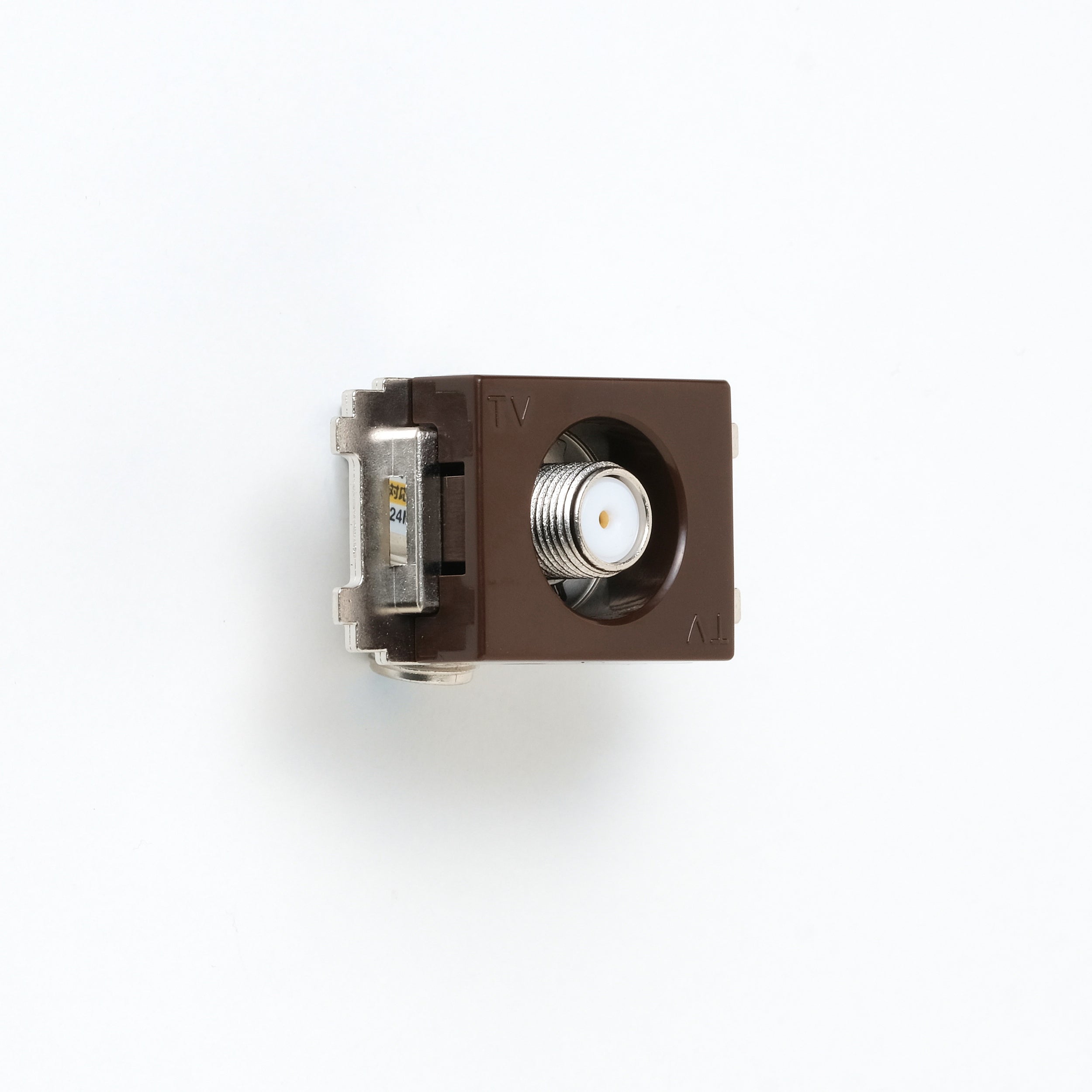 NKシリーズ　新4K8K衛星放送対応　埋込小型高シールドテレビ端子　チョコ