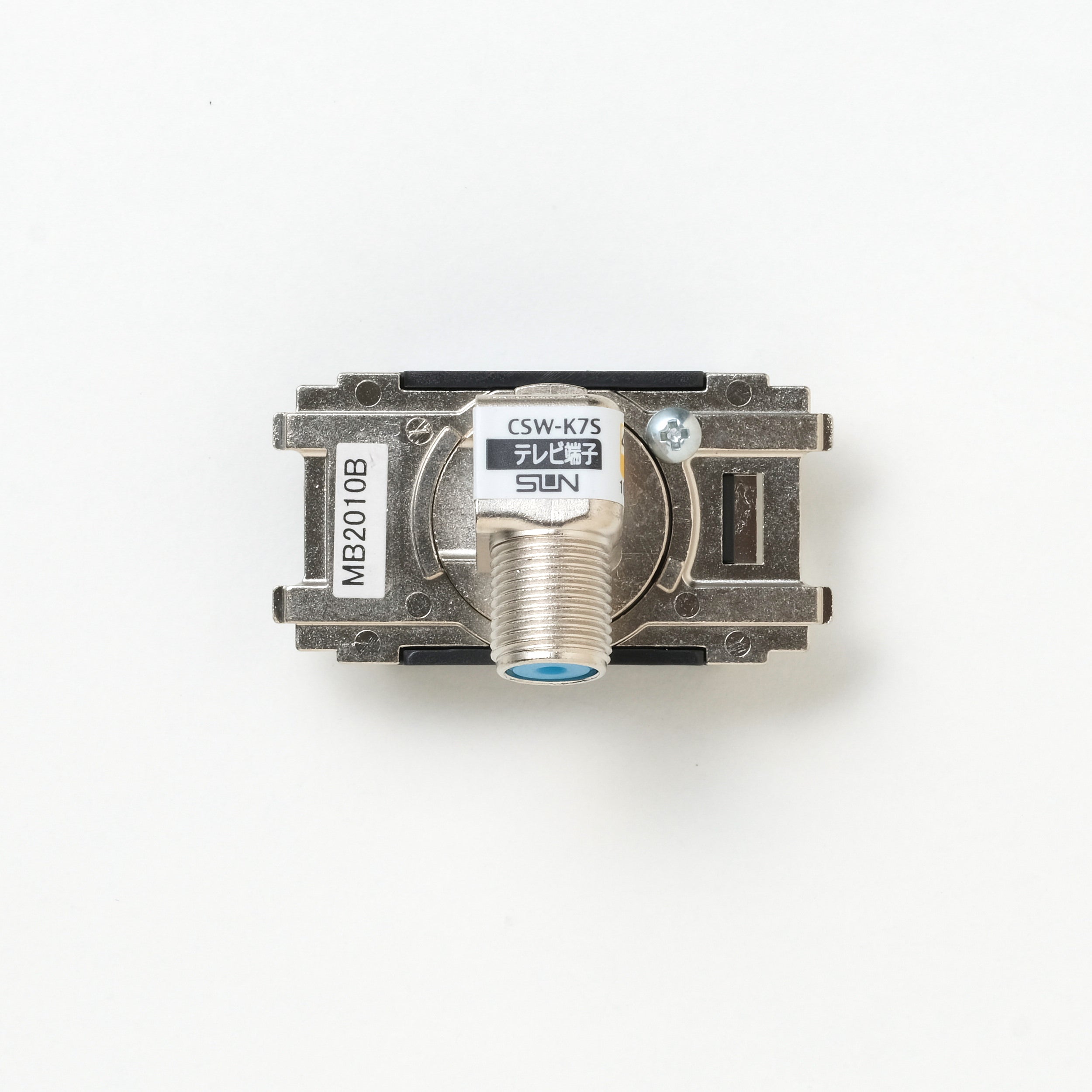 NKシリーズ　新4K8K衛星放送対応　埋込小型高シールドテレビ端子　ブラック