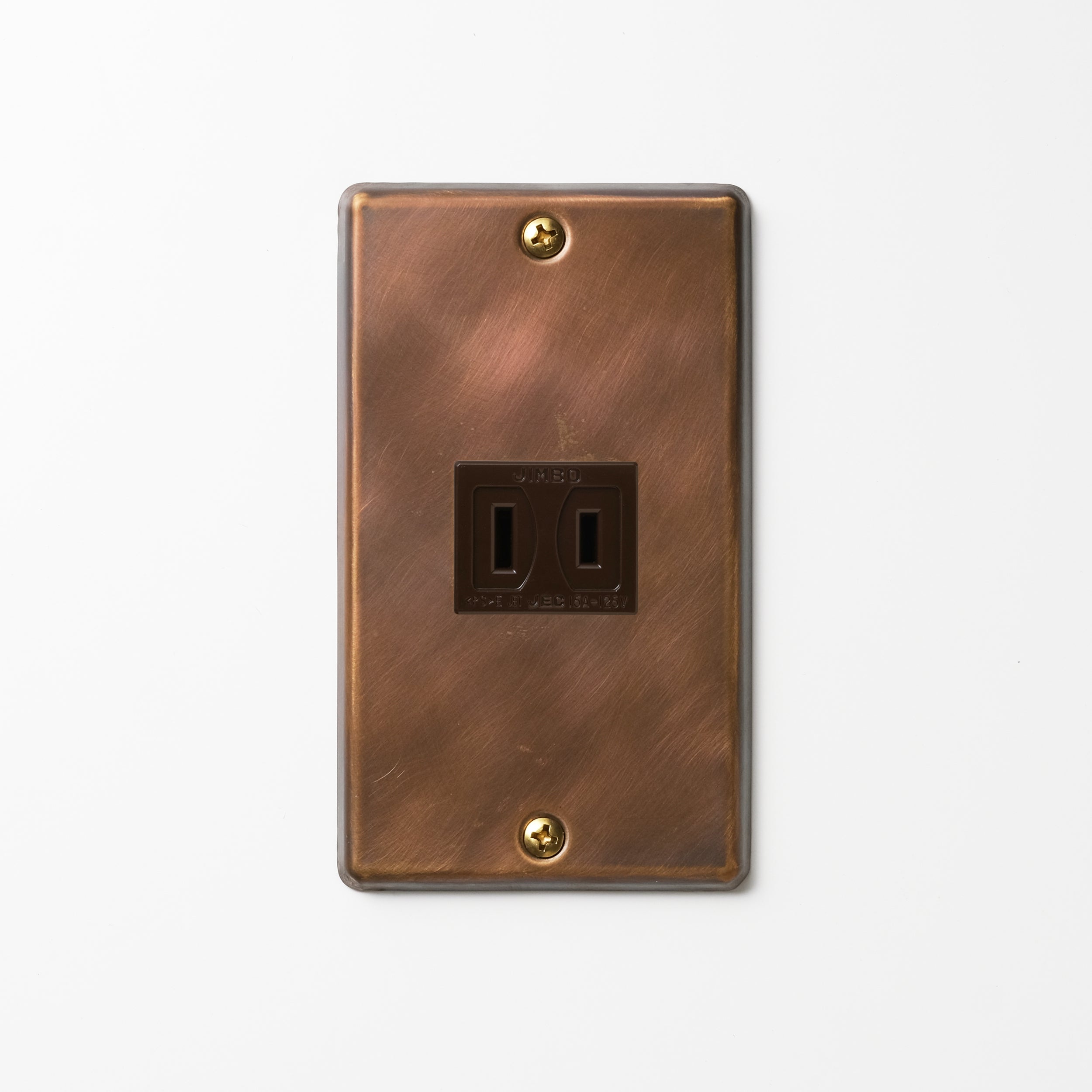 真鍮（燻し） プレート<br>+ NK 埋込コンセント チョコ