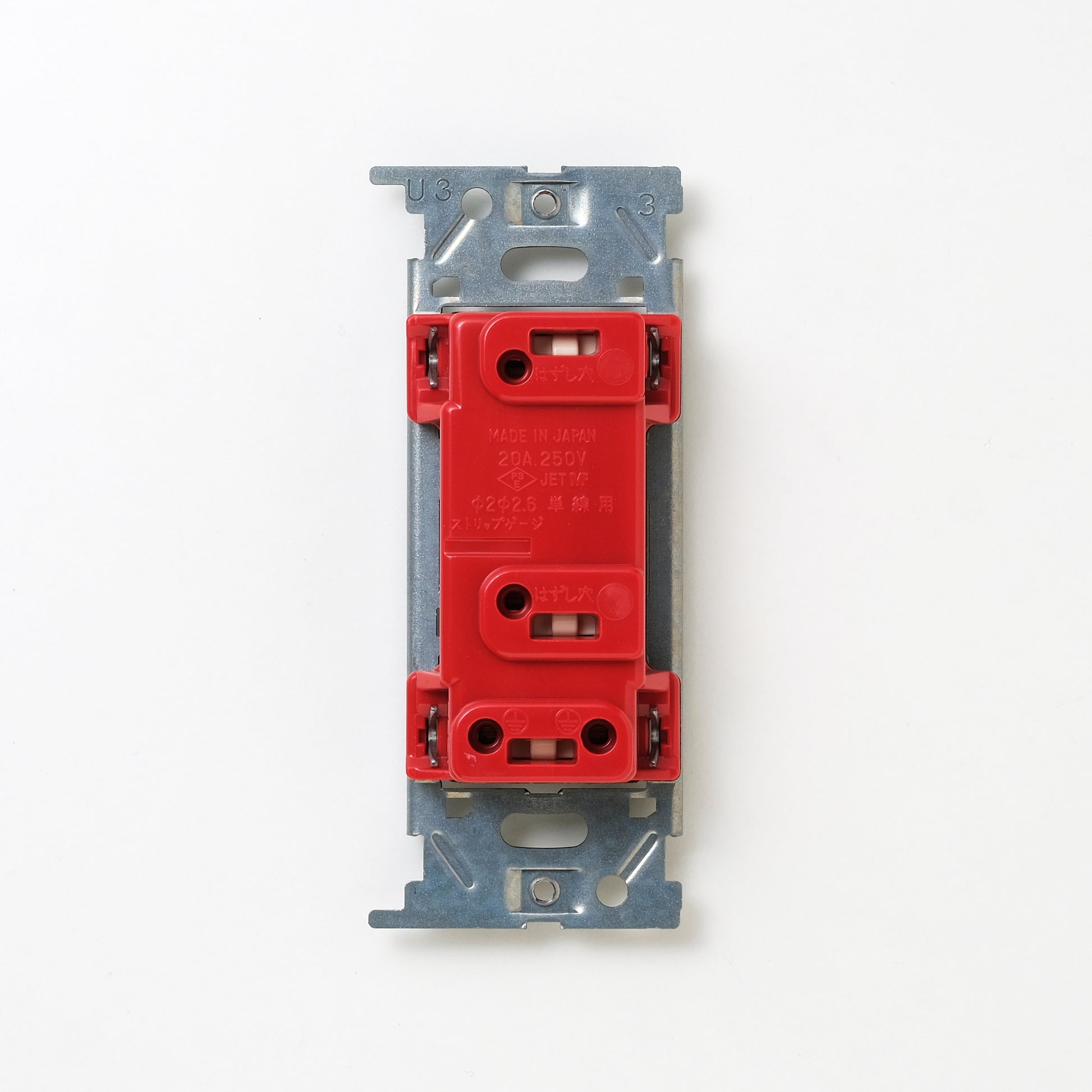 NKシリーズ　埋込アースターミナル付接地15A、20Aコンセント 250V　チョコ