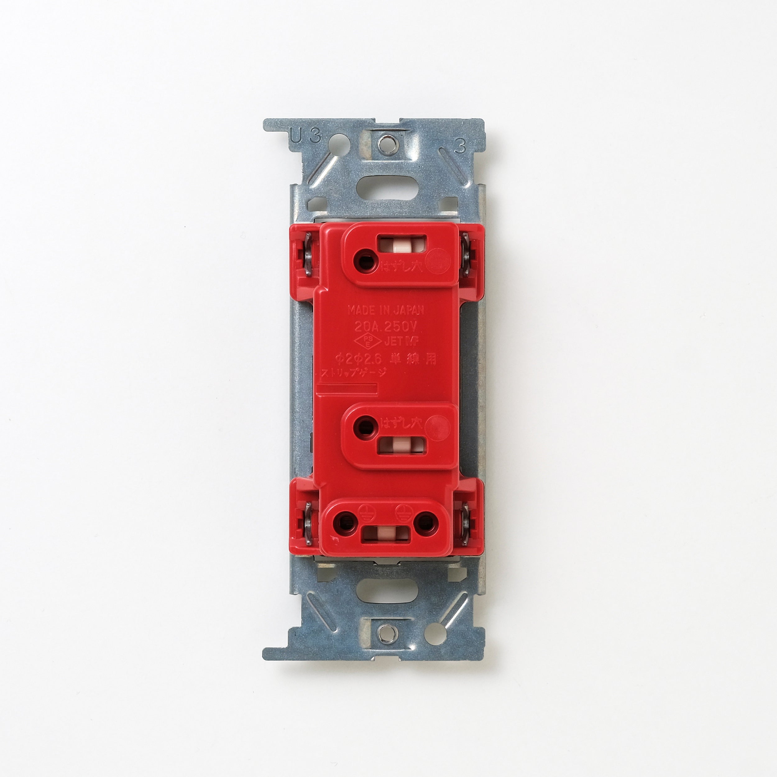 NKシリーズ　埋込アースターミナル付接地15A、20Aコンセント 250V　チョコ