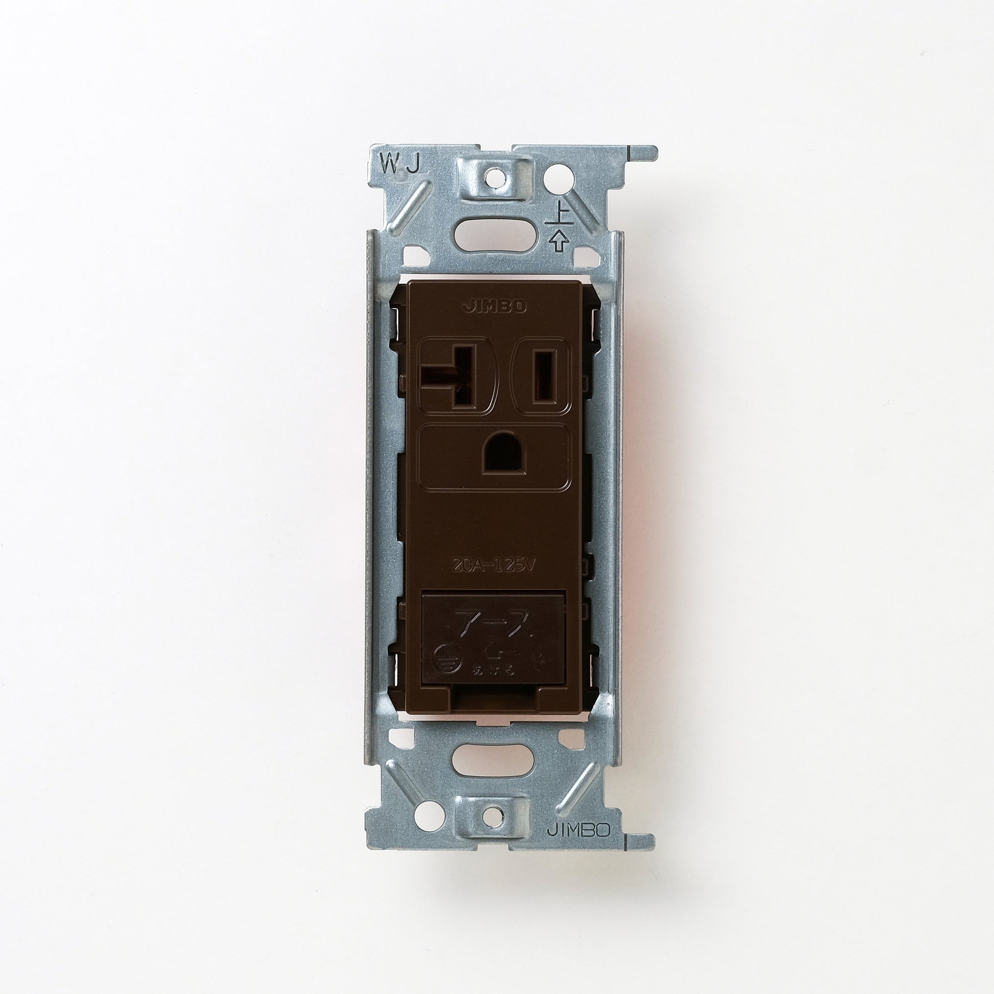 NKシリーズ　埋込アースターミナル付接地15A、20Aコンセント 125V　チョコ