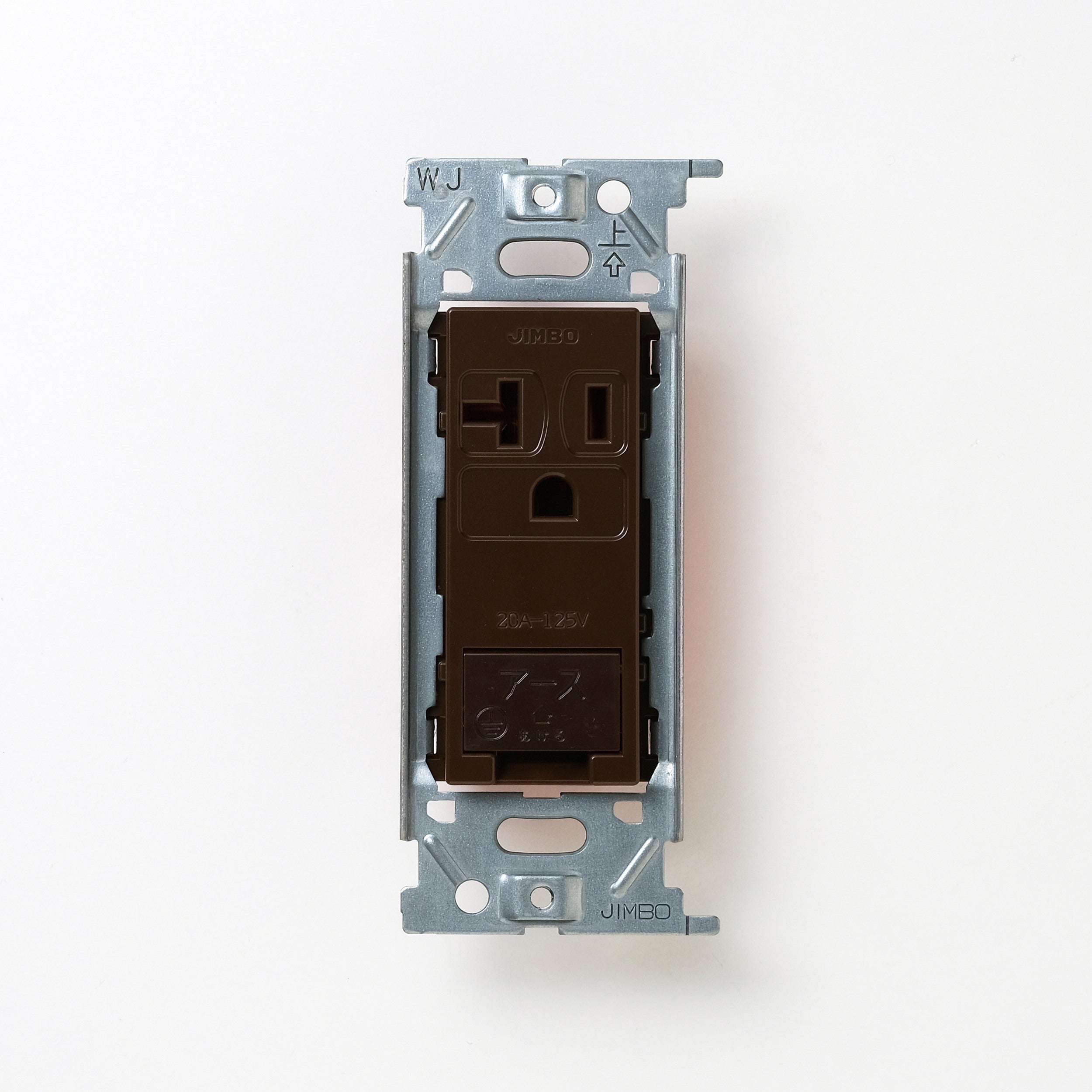 NKシリーズ　埋込アースターミナル付接地15A、20Aコンセント 125V　チョコ