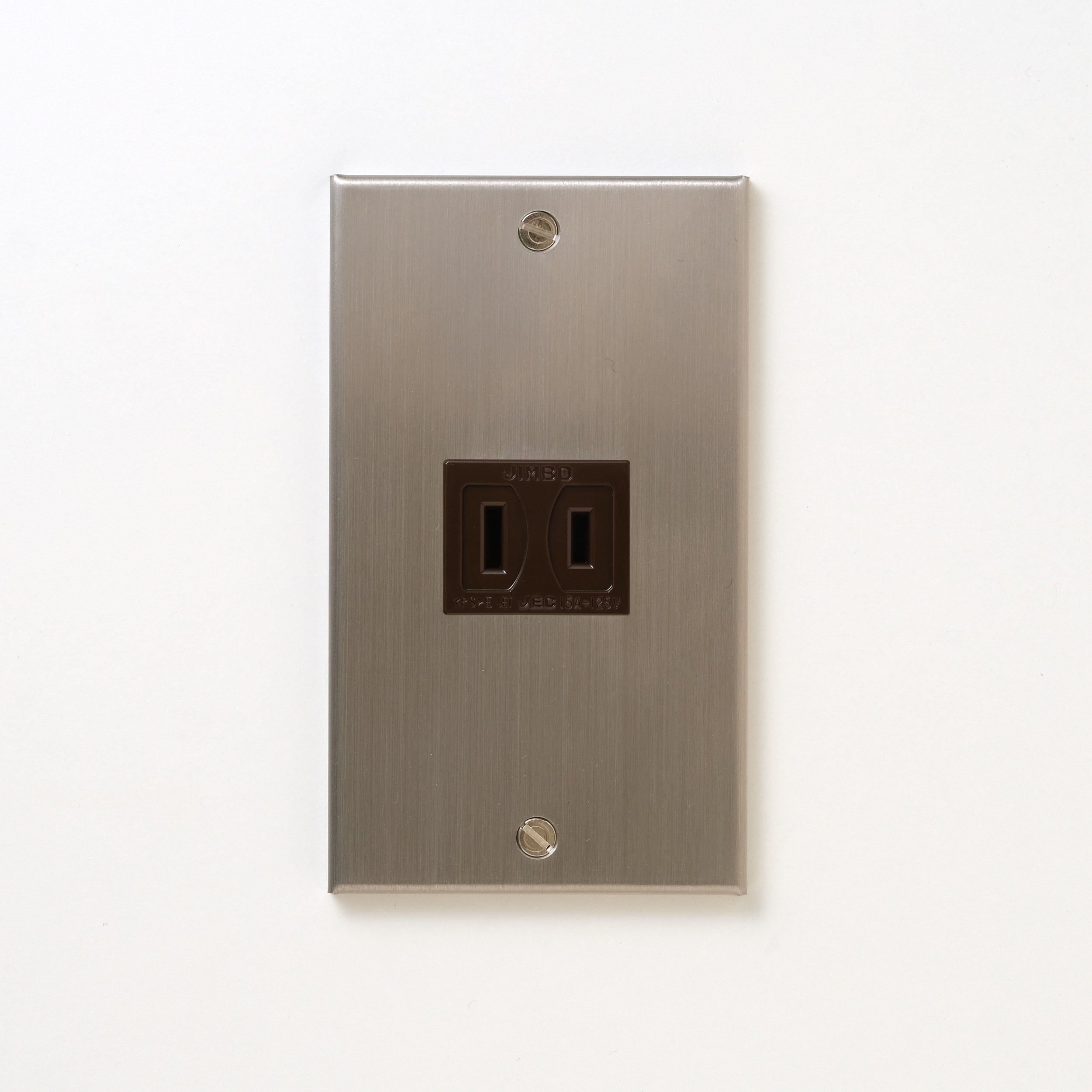 ステンレス（ヘアライン） プレート<br>+ NK 埋込コンセント チョコ