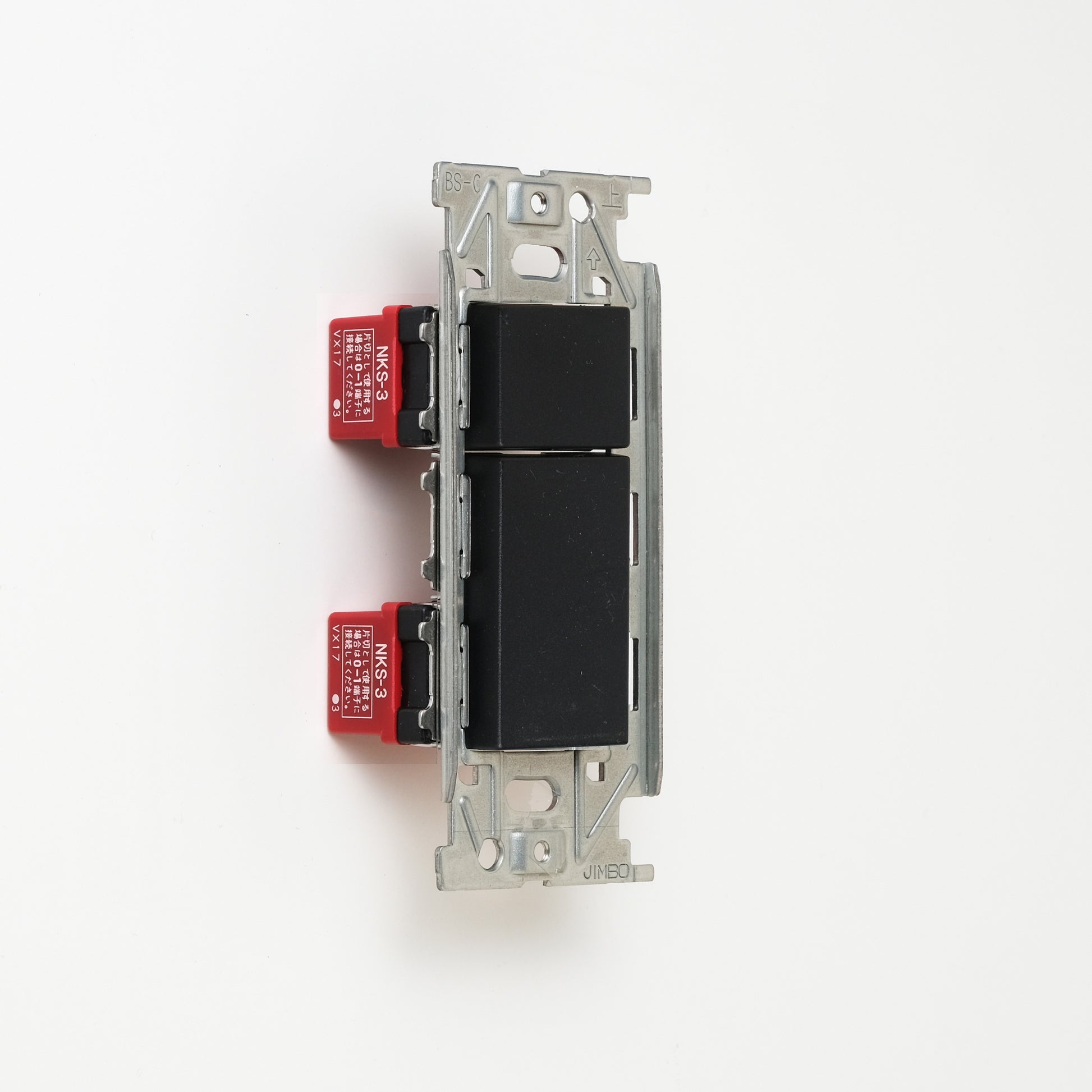 NKシリーズ　片切、3路スイッチダブル（下段大）  １連３口用 ブラック