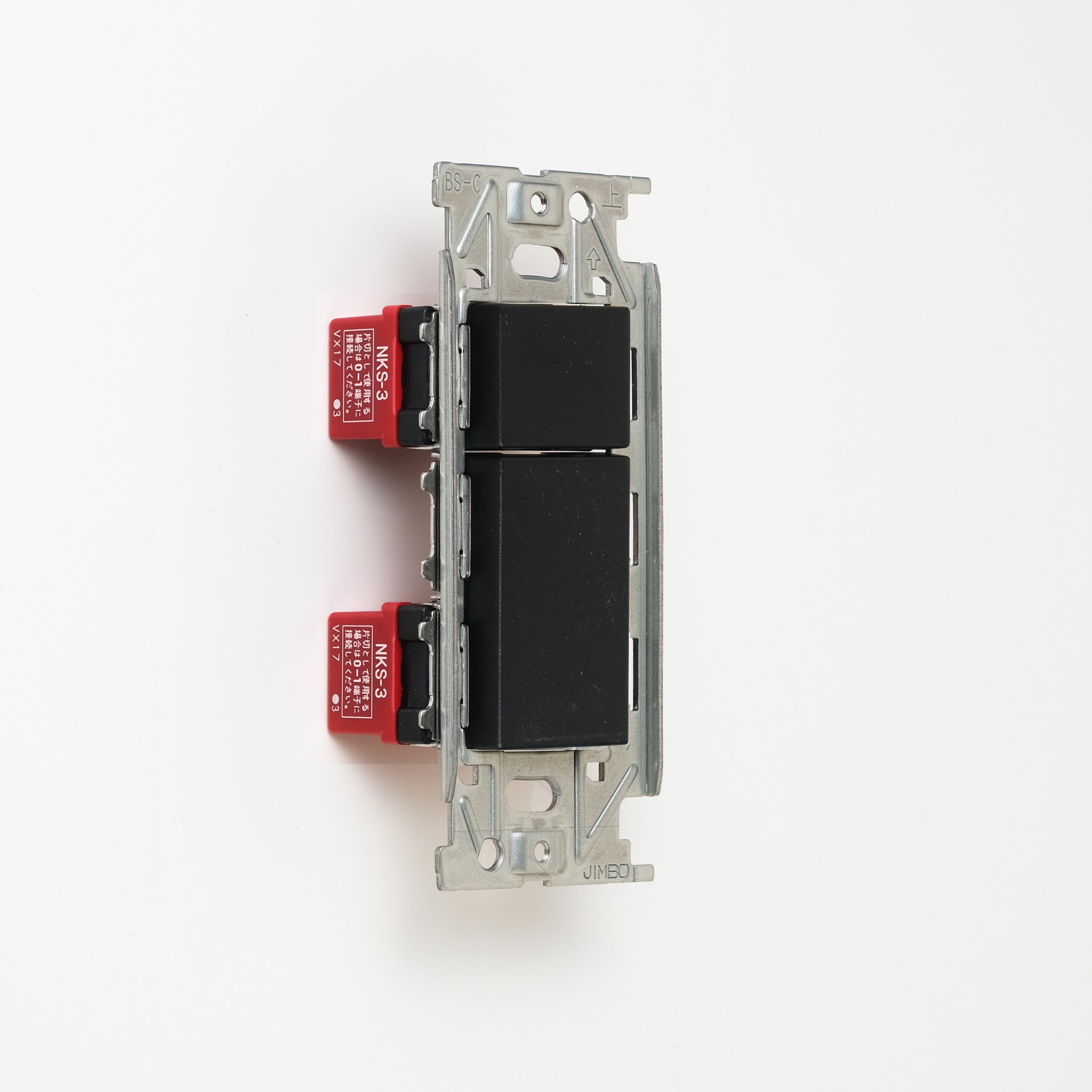 NKシリーズ　片切、3路スイッチダブル（下段大）  １連３口用 ブラック