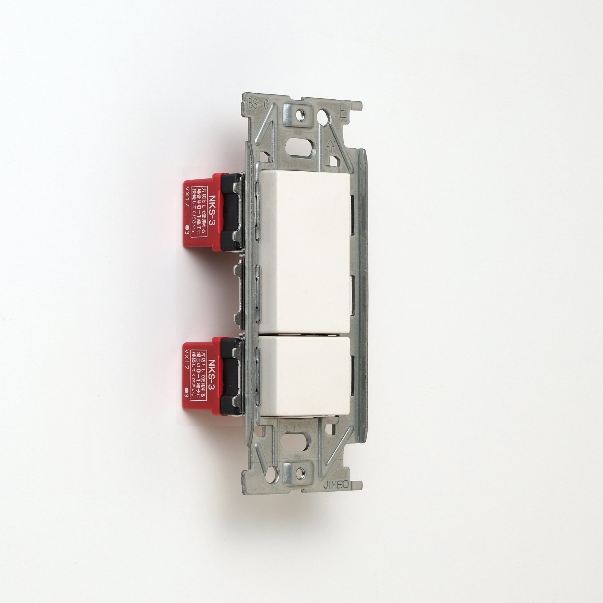 NKシリーズ　片切、3路スイッチダブル（上段大） １連３口用 ホワイト