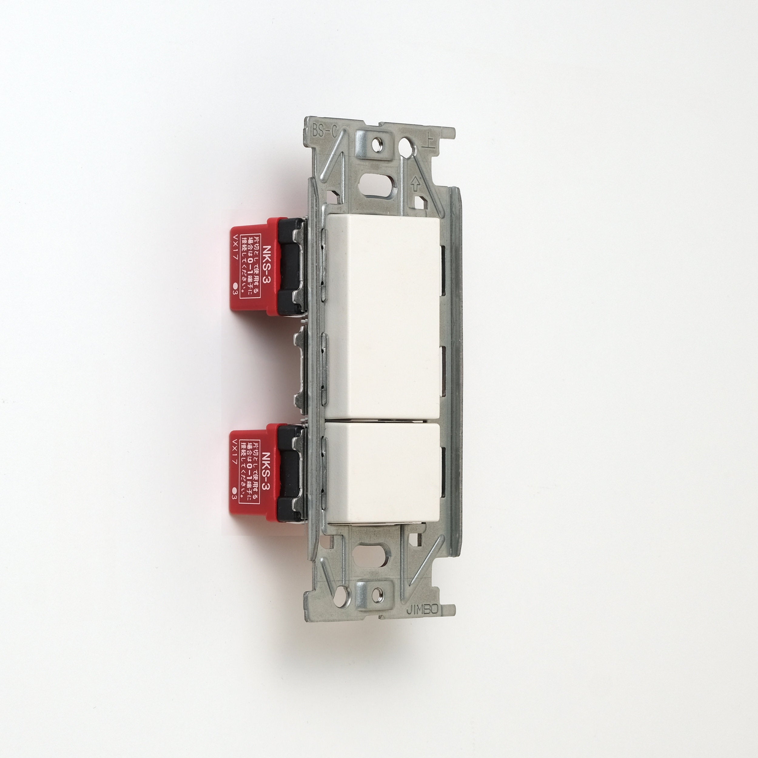 NKシリーズ　片切、3路スイッチダブル（上段大） １連３口用 ホワイト