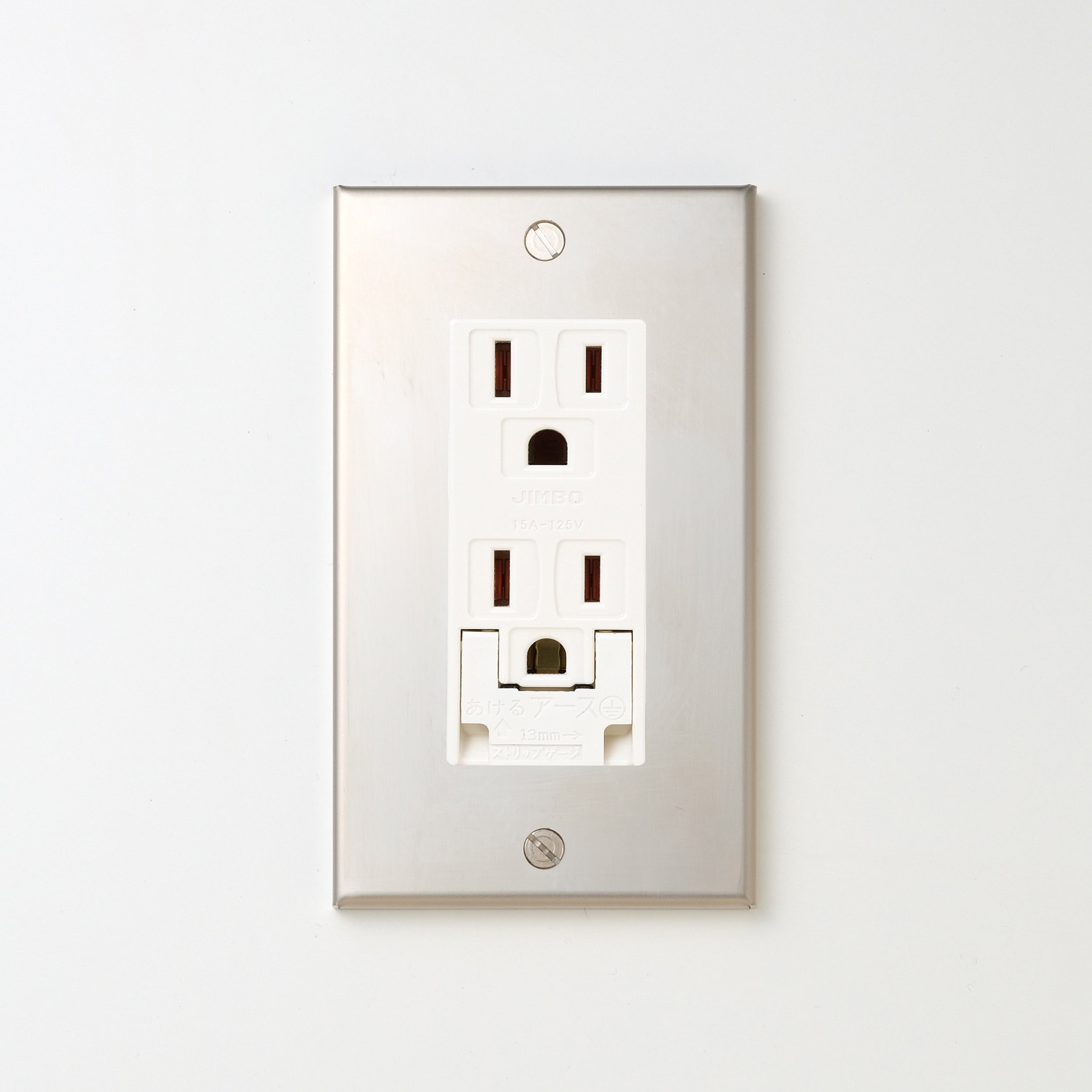 ステンレス素地 プレート <br>+ NK 埋込アースターミナル付接地ダブルコンセント　ホワイト