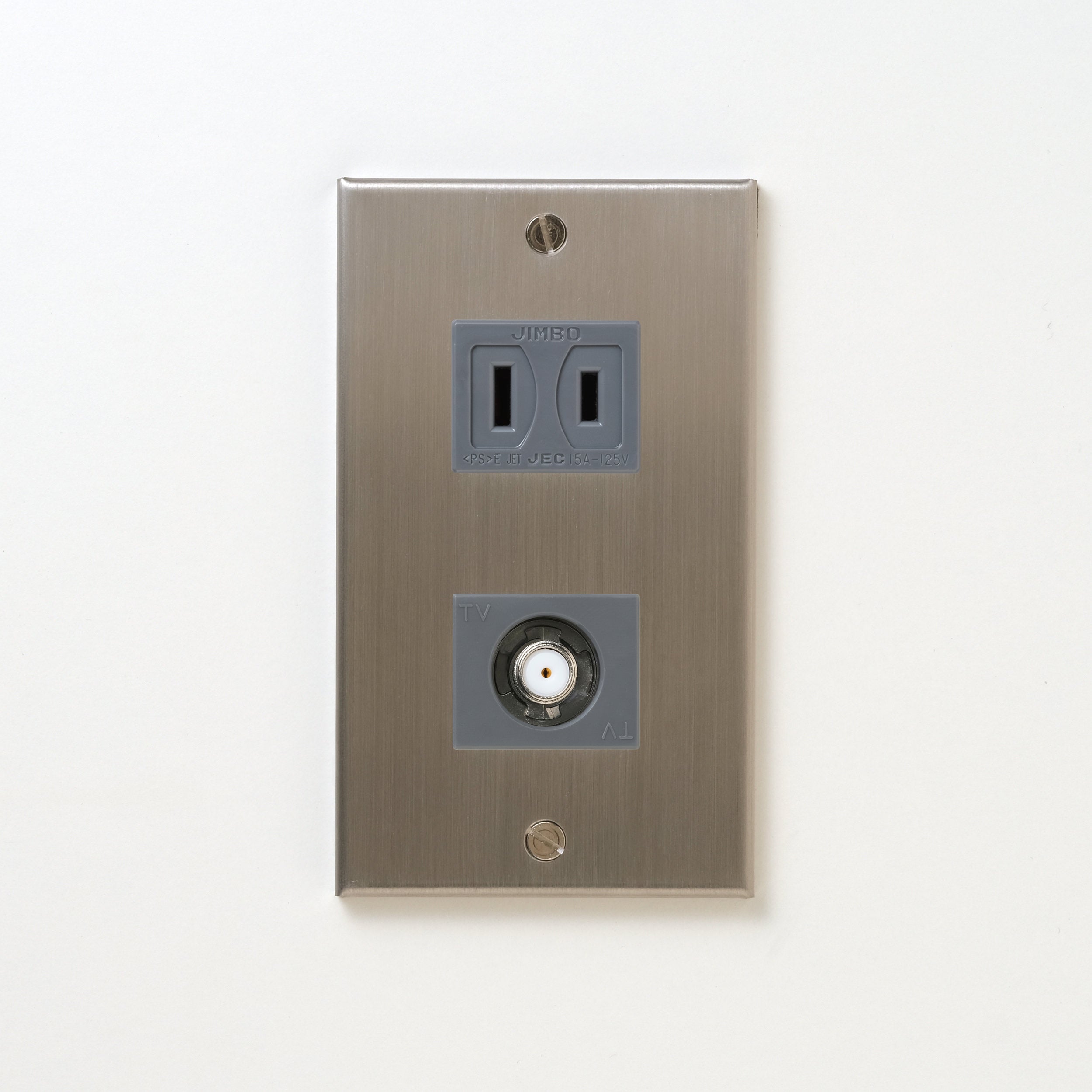 ステンレス（ヘアライン） プレート<br>+ NK 新4K8K衛星放送対応 埋込小型高シールドテレビ端子 グレー <br>+ NK 埋込コンセント グレー