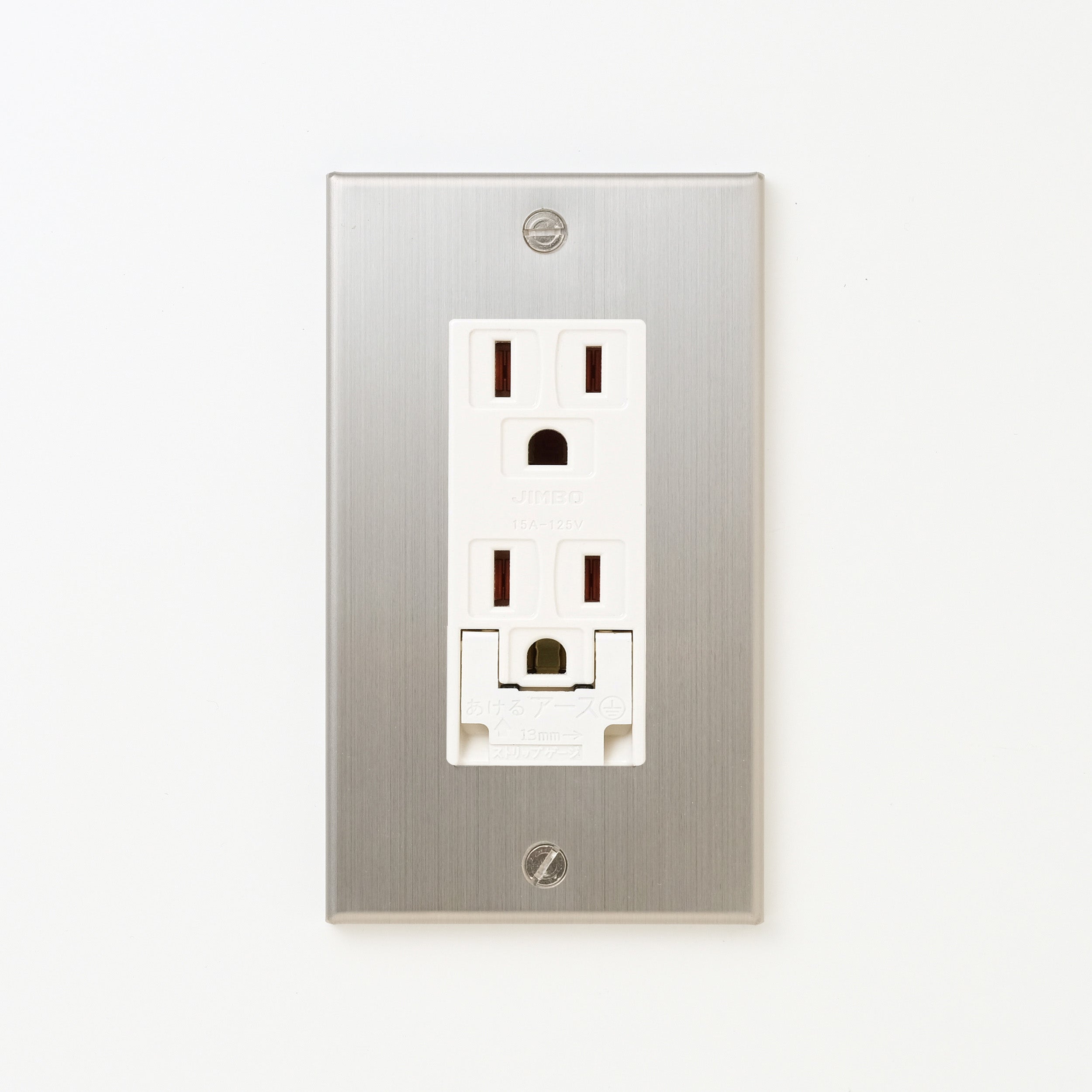 ステンレス（ヘアライン） プレート <br>+ NK 埋込アースターミナル付接地ダブルコンセント　ホワイト