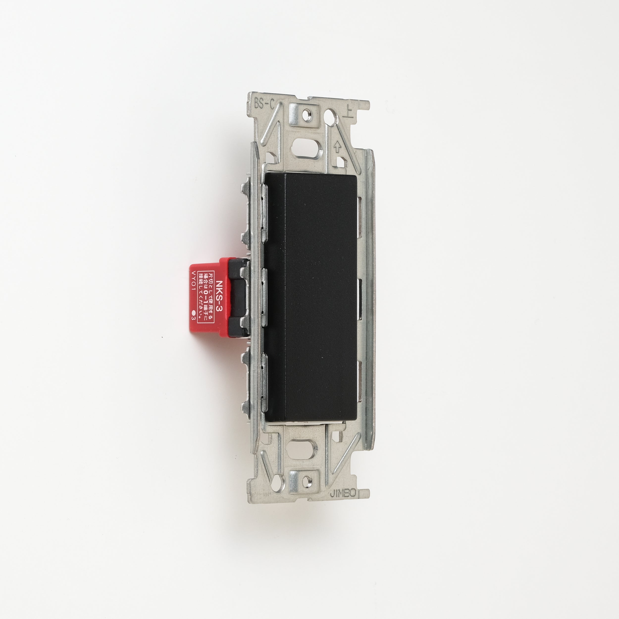 NKシリーズ　片切、3路スイッチシングル １連３口用 ブラック