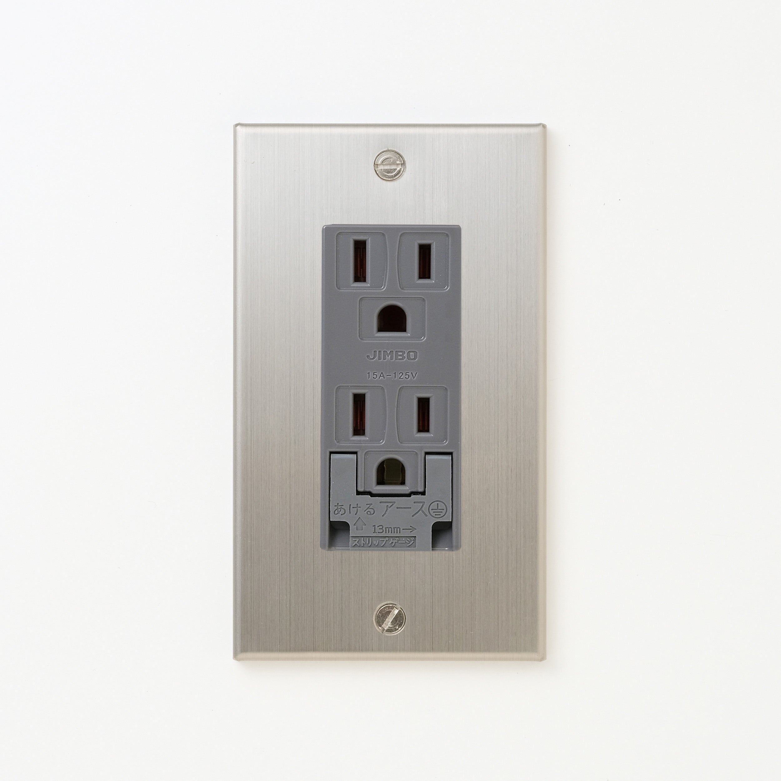 ステンレス（ヘアライン） プレート <br>+ NK 埋込アースターミナル付接地ダブルコンセント　グレー