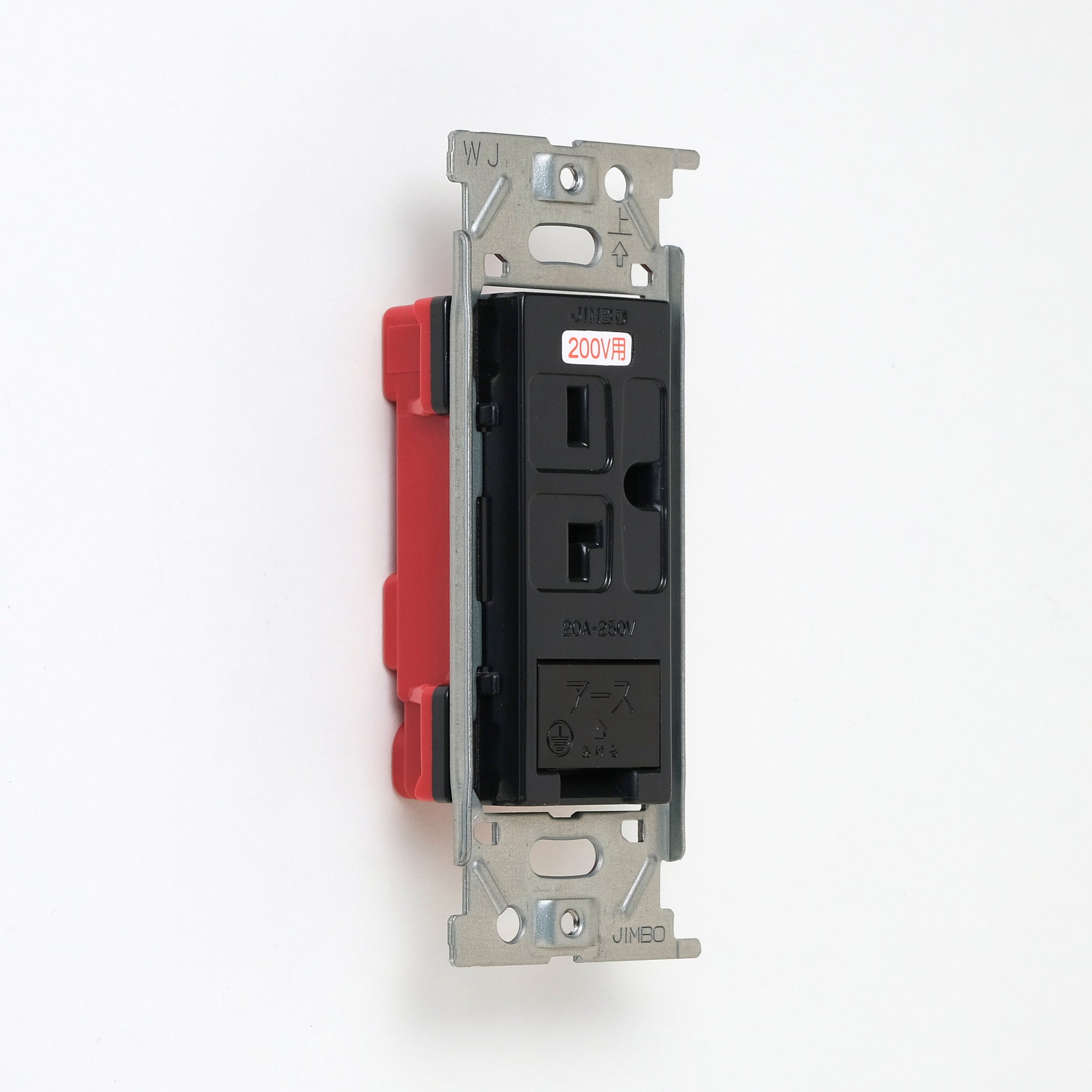 NKシリーズ　埋込アースターミナル付接地15A、20Aコンセント 250V　ブラック