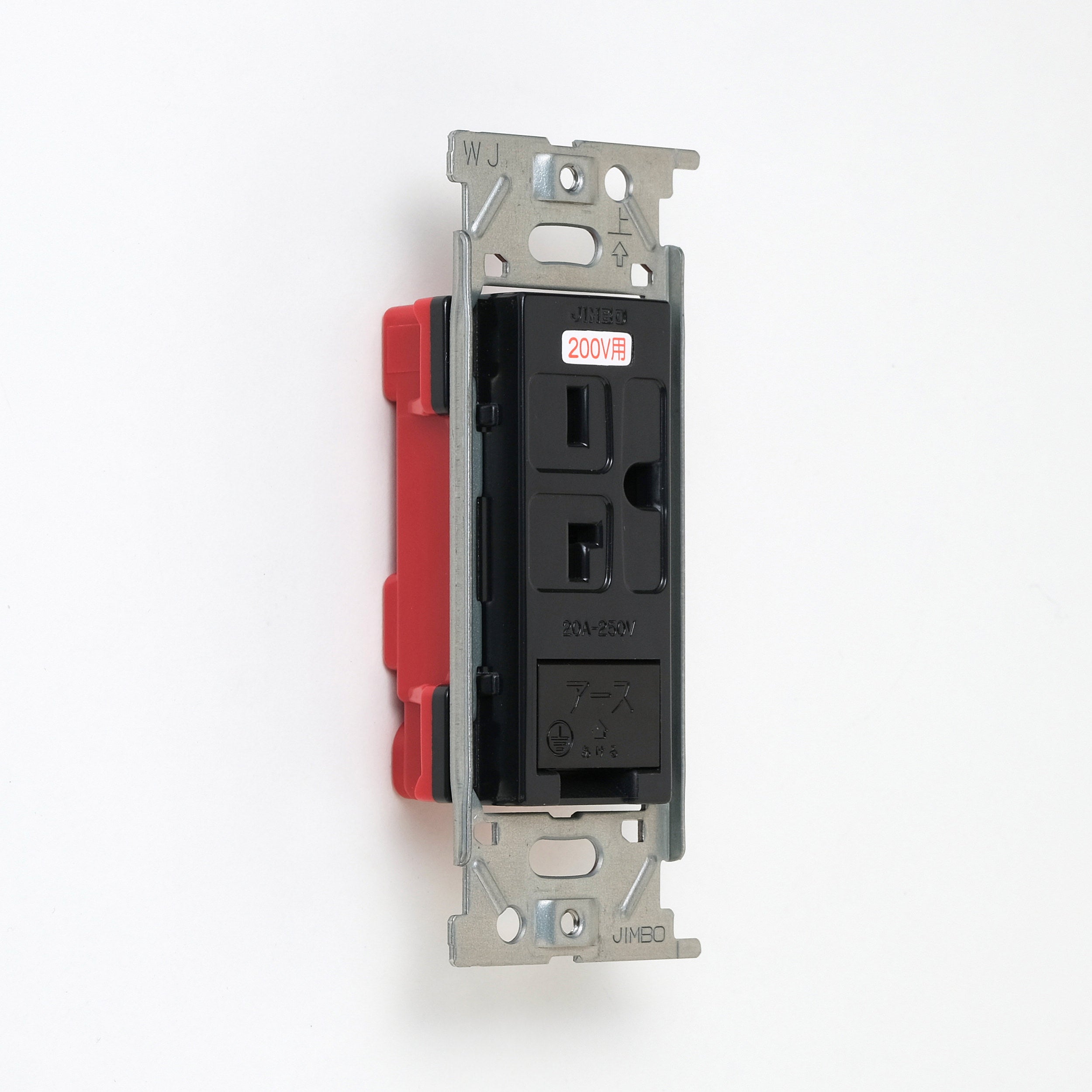 NKシリーズ　埋込アースターミナル付接地15A、20Aコンセント 250V　ブラック