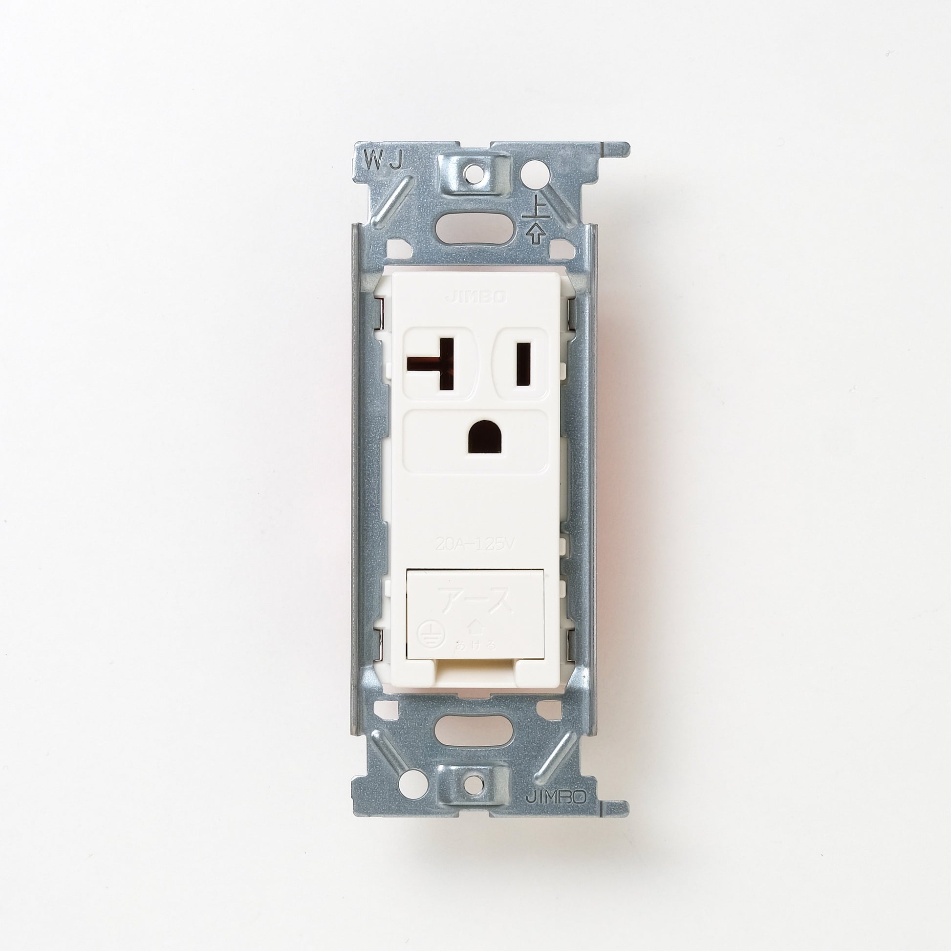 NKシリーズ　埋込アースターミナル付接地15A、20Aコンセント 125V　ホワイト