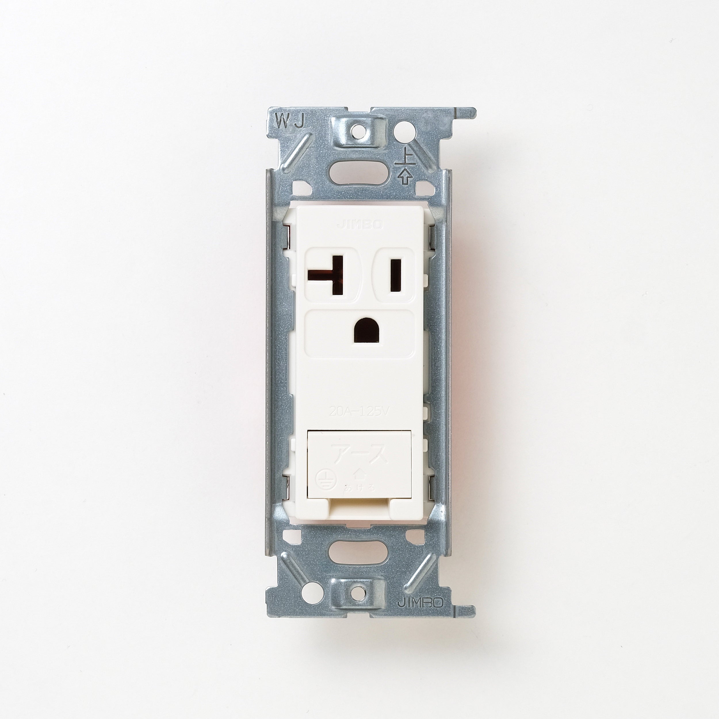 NKシリーズ　埋込アースターミナル付接地15A、20Aコンセント 125V　ホワイト