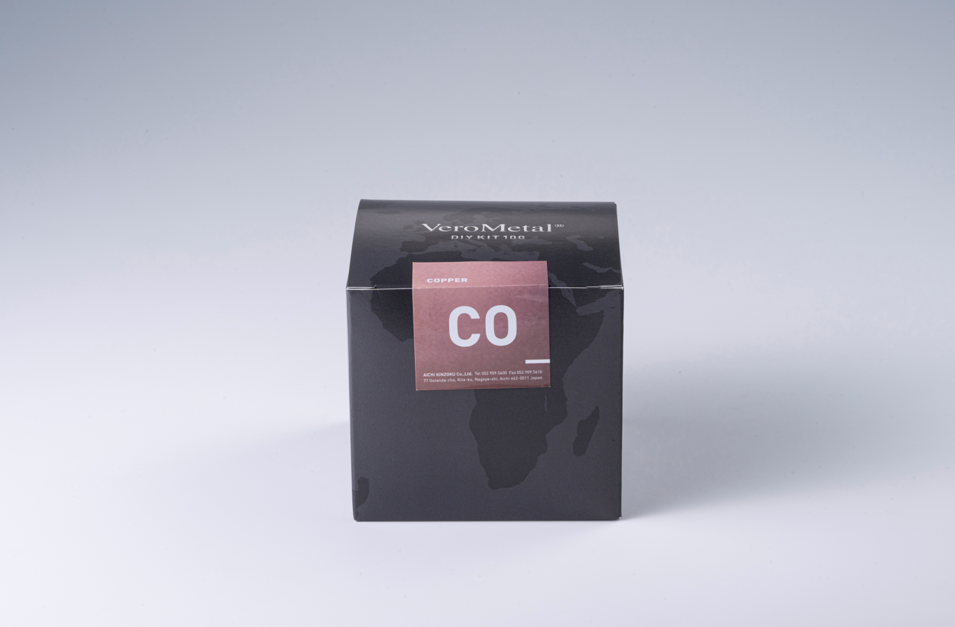 金属 塗装 金属 塗料 鉄 塗装 金属 用 塗料 鉄 塗料  塗装 金属 金属 塗装 diy 金属 ペイント 金属 に 塗装 鉄 に 塗る 塗料 鉄 錆 塗装 塗料 金属 金属 に 塗る 塗料 水性 塗料 金属 鉄 に 塗装 ペンキ 金属 鉄 の 塗装 エイジング VeroMetal ベロメタル