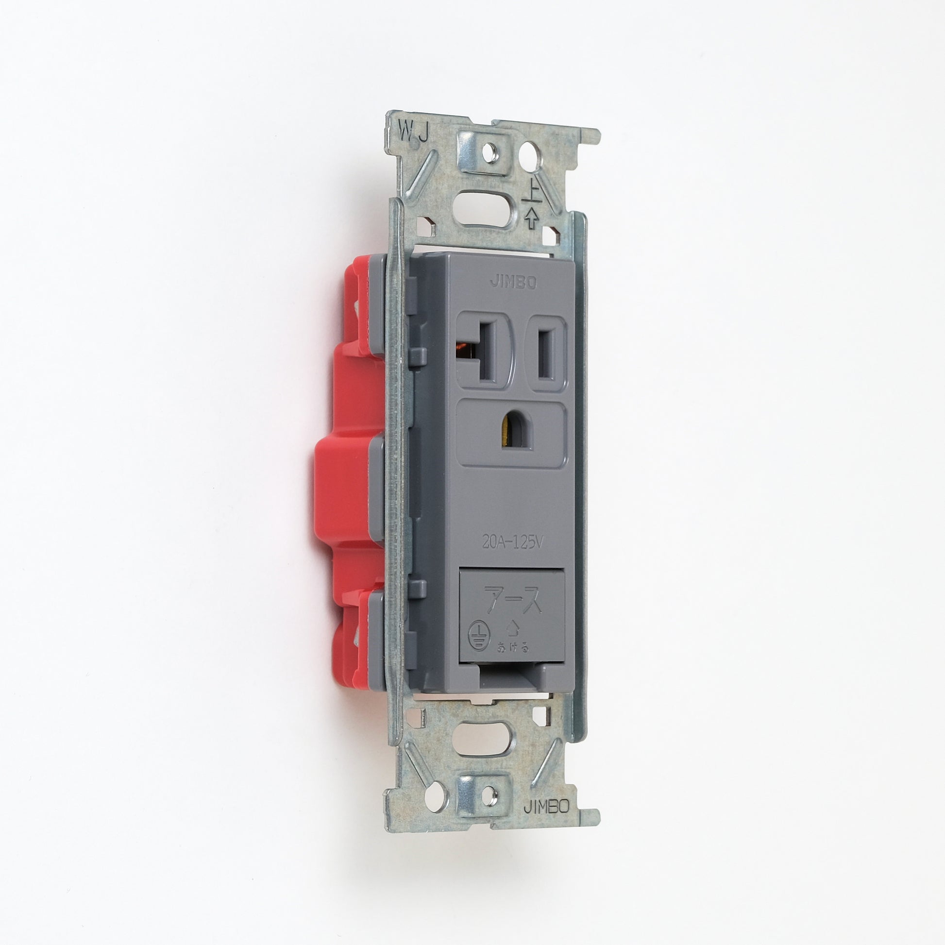 NKシリーズ　埋込アースターミナル付接地15A、20Aコンセント 125V　グレー