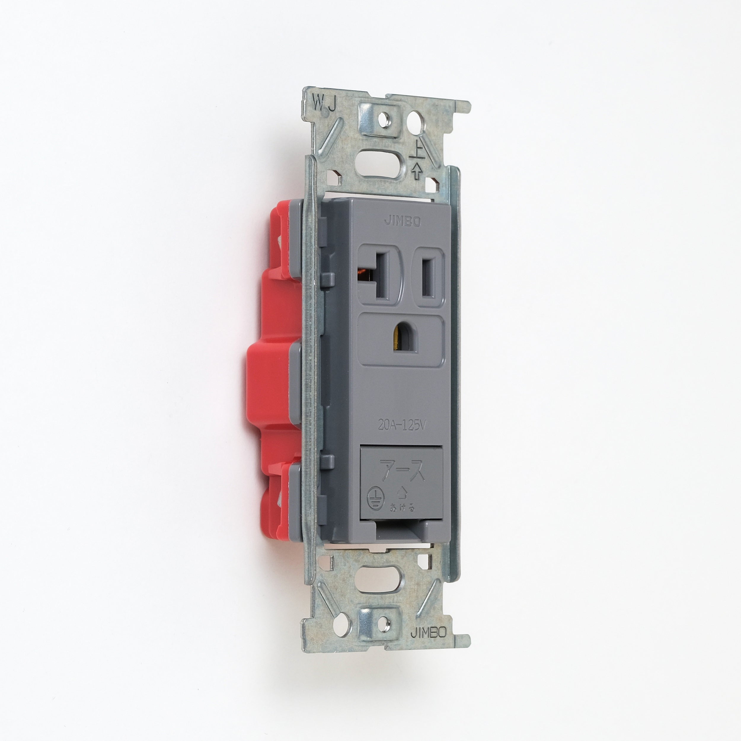 NKシリーズ　埋込アースターミナル付接地15A、20Aコンセント 125V　グレー