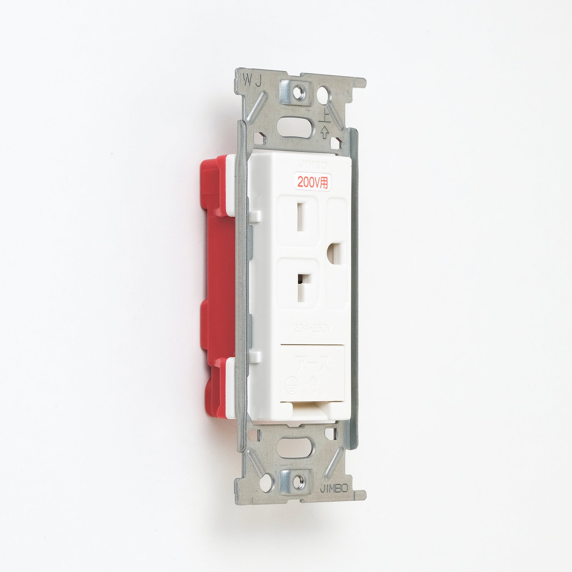 NKシリーズ　埋込アースターミナル付接地15A、20Aコンセント 250V　ホワイト