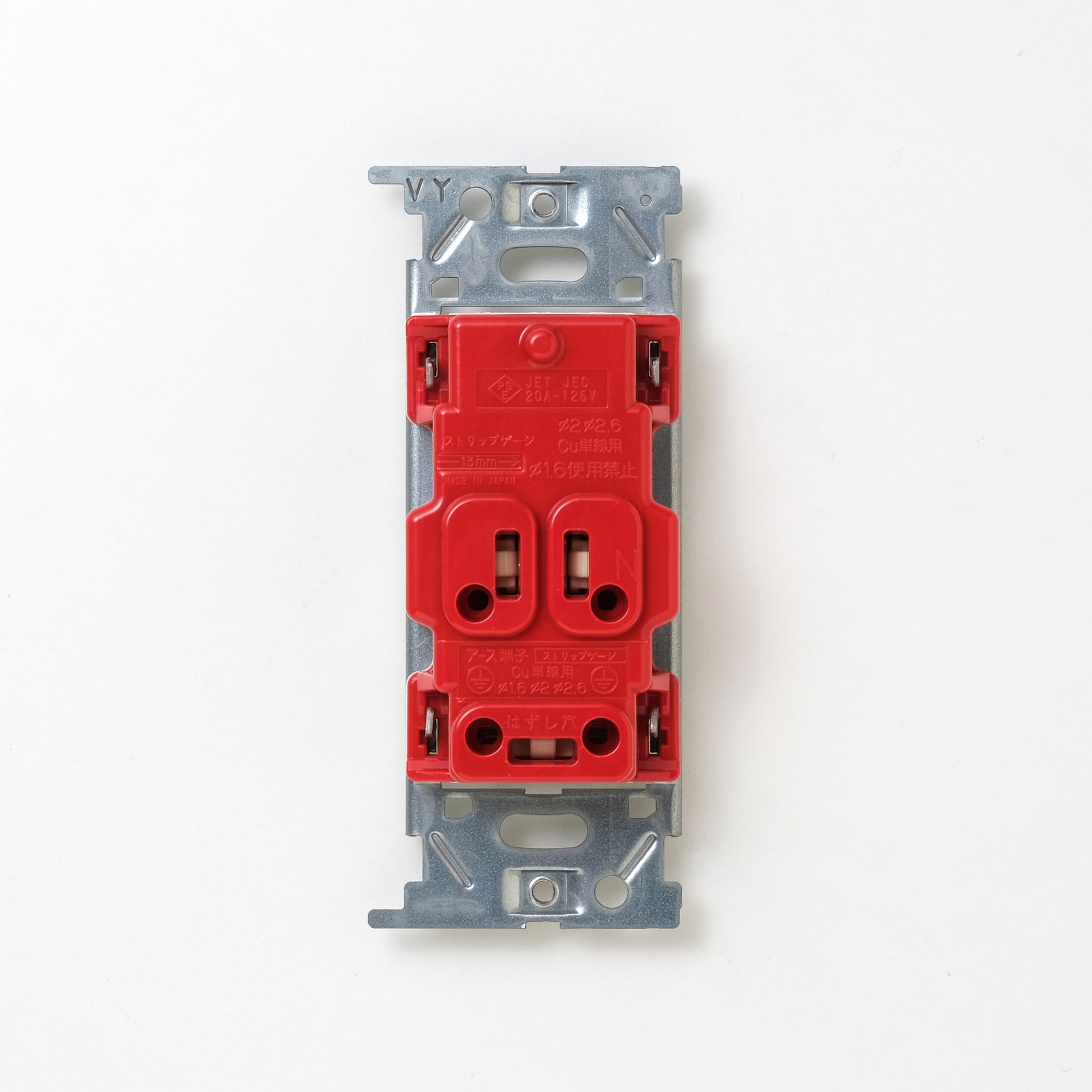 NKシリーズ　埋込アースターミナル付接地15A、20Aコンセント 125V　ホワイト