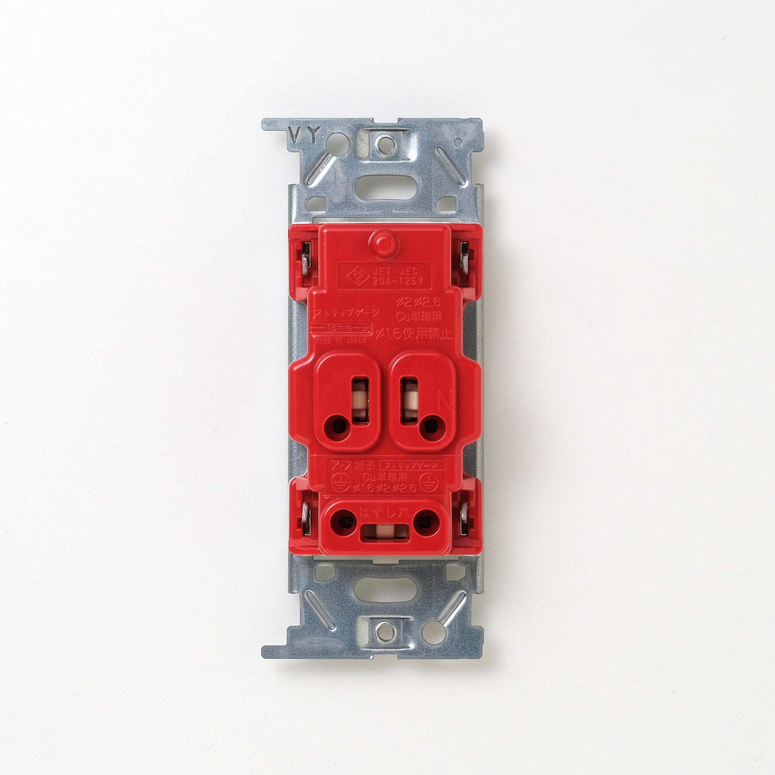 NKシリーズ　埋込アースターミナル付接地15A、20Aコンセント 125V　ホワイト