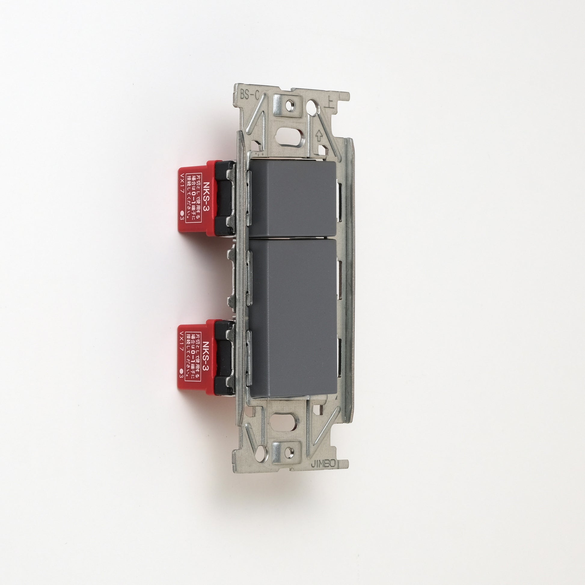 NKシリーズ　片切、3路スイッチダブル（下段大）  １連３口用 グレー