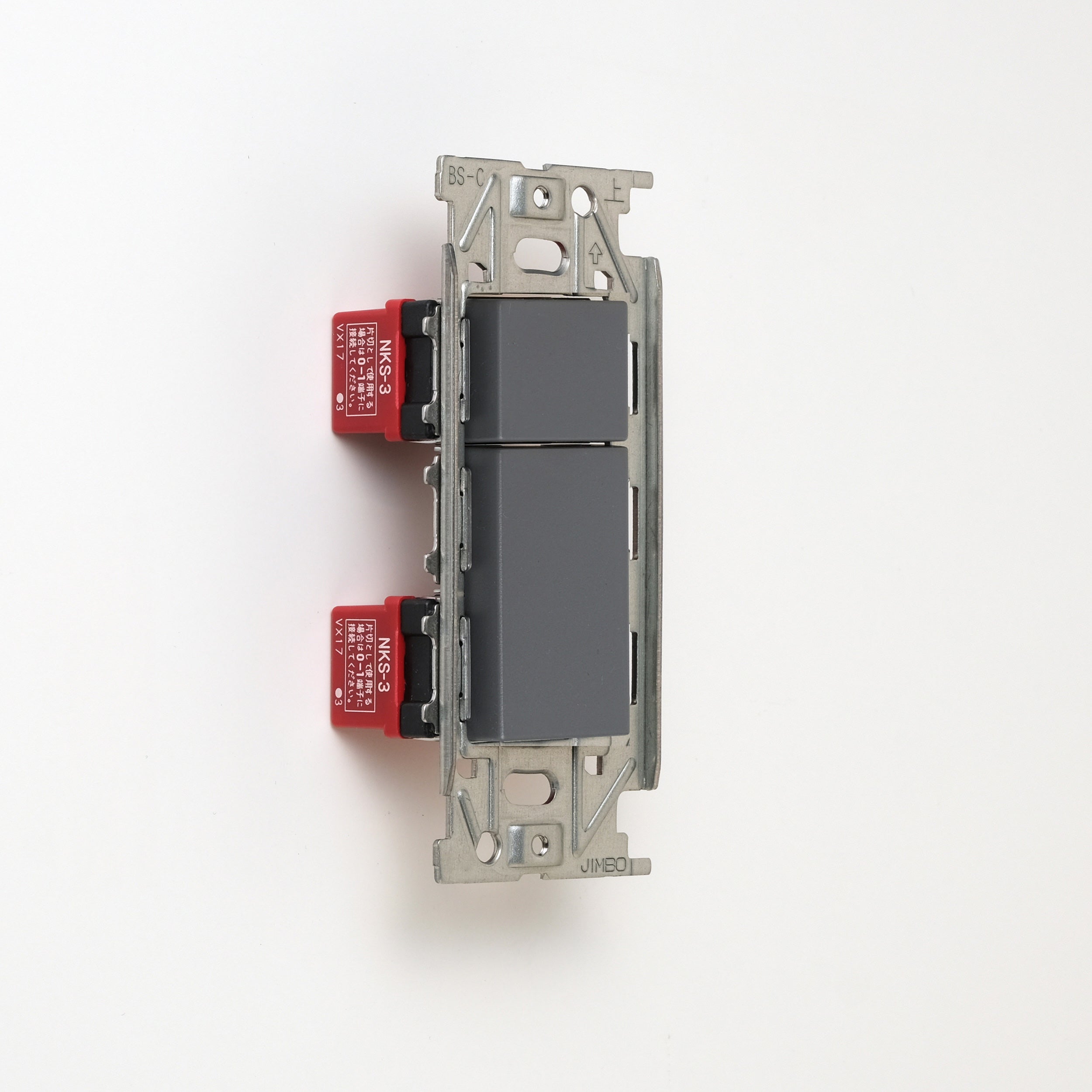 NKシリーズ　片切、3路スイッチダブル（下段大）  １連３口用 グレー