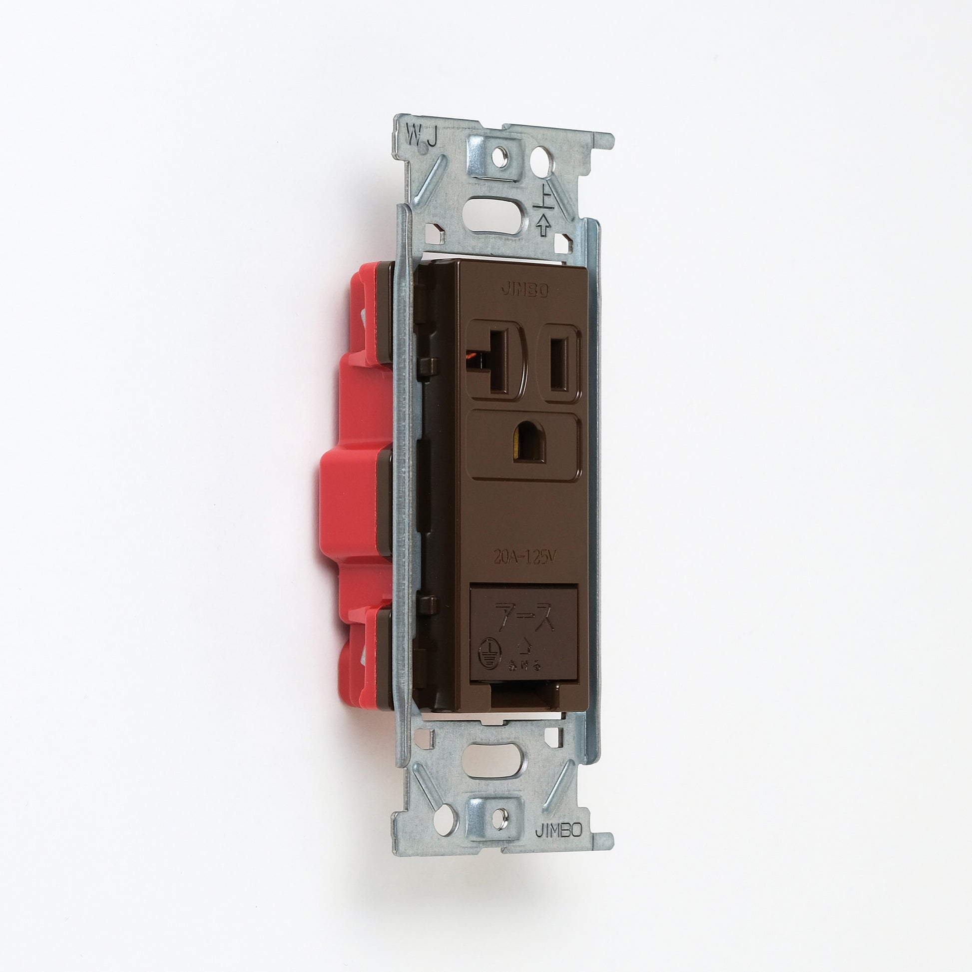 NKシリーズ　埋込アースターミナル付接地15A、20Aコンセント 125V　チョコ