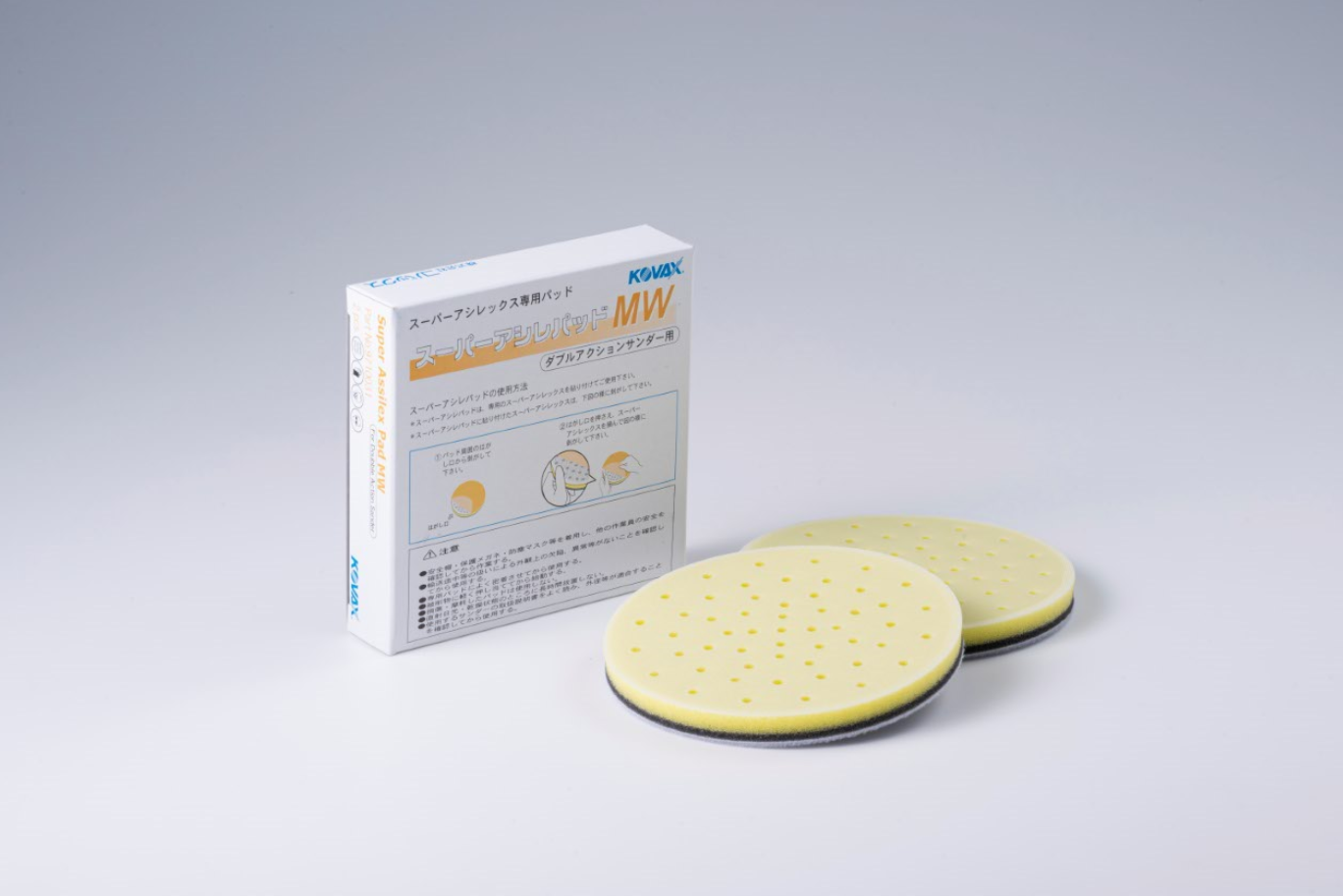 スーパーアシレックス　専用パッド（ダブルアクションサンダー用）