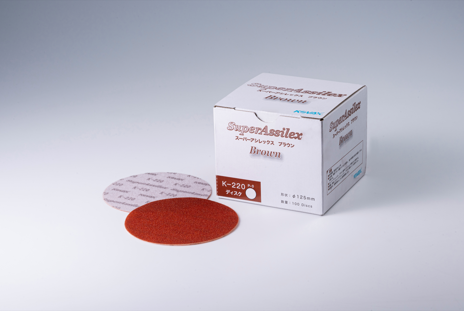 ダブルアクションペーパー