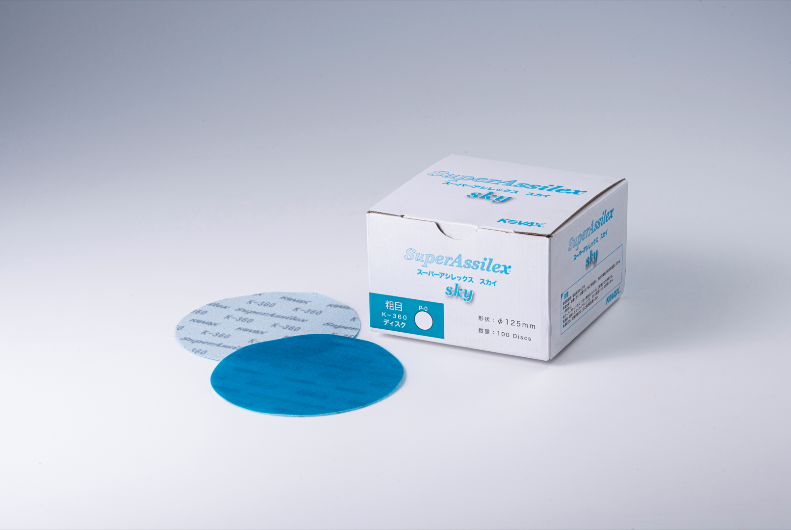 ダブルアクションペーパー