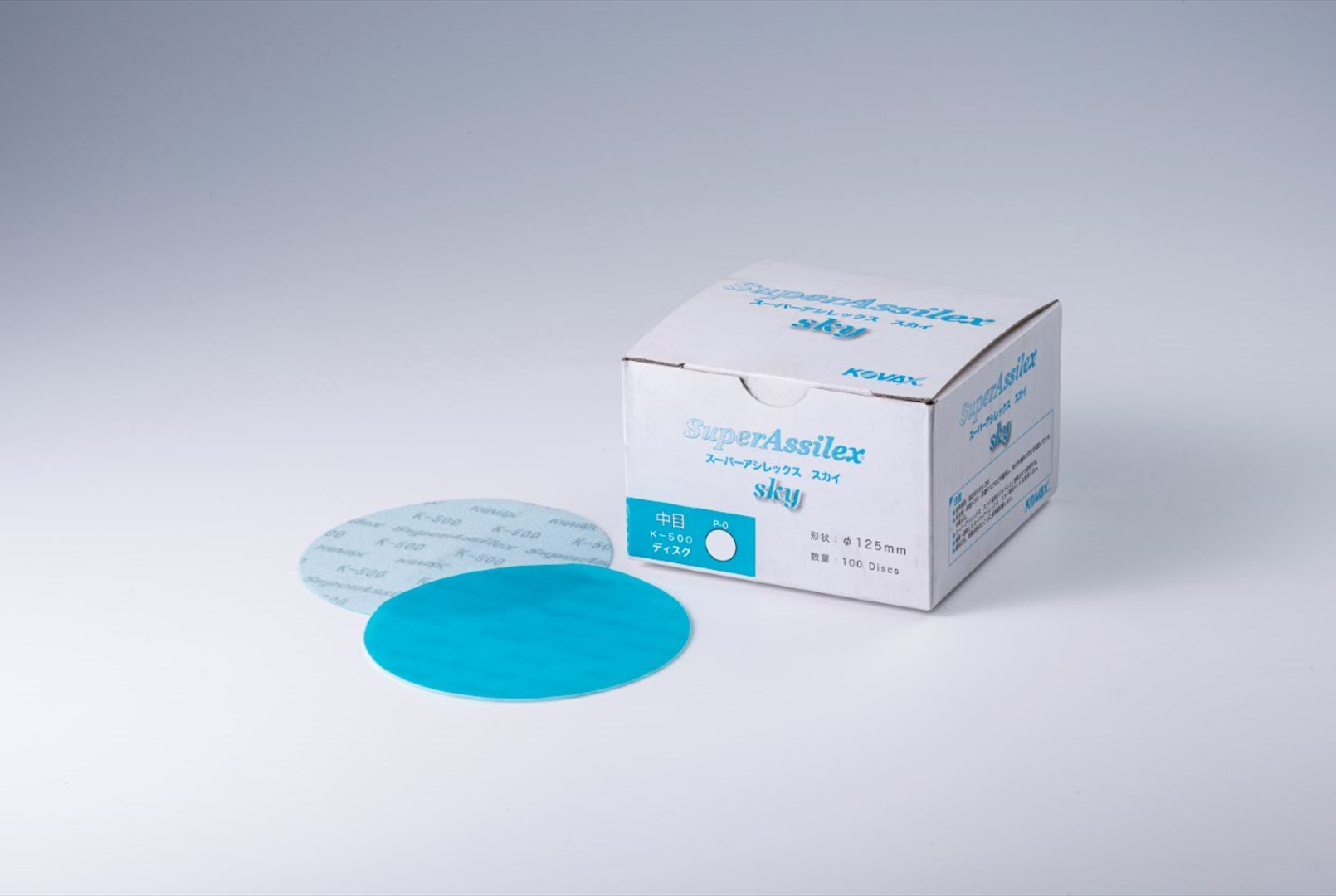 ダブルアクションペーパー