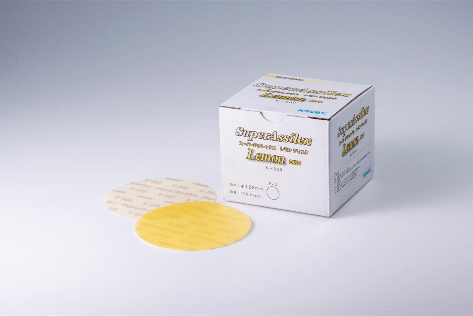 ダブルアクションペーパー