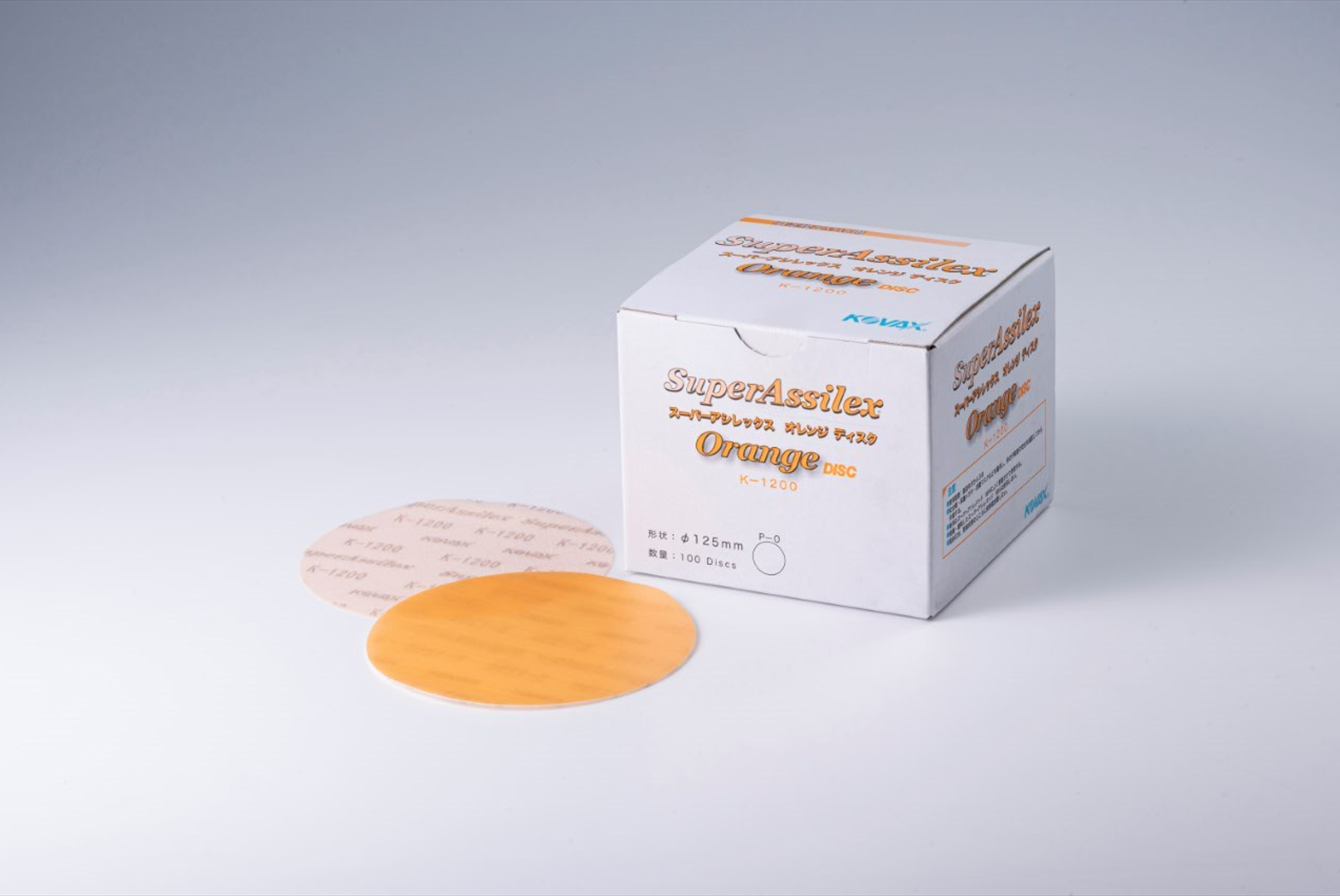 ダブルアクションペーパー