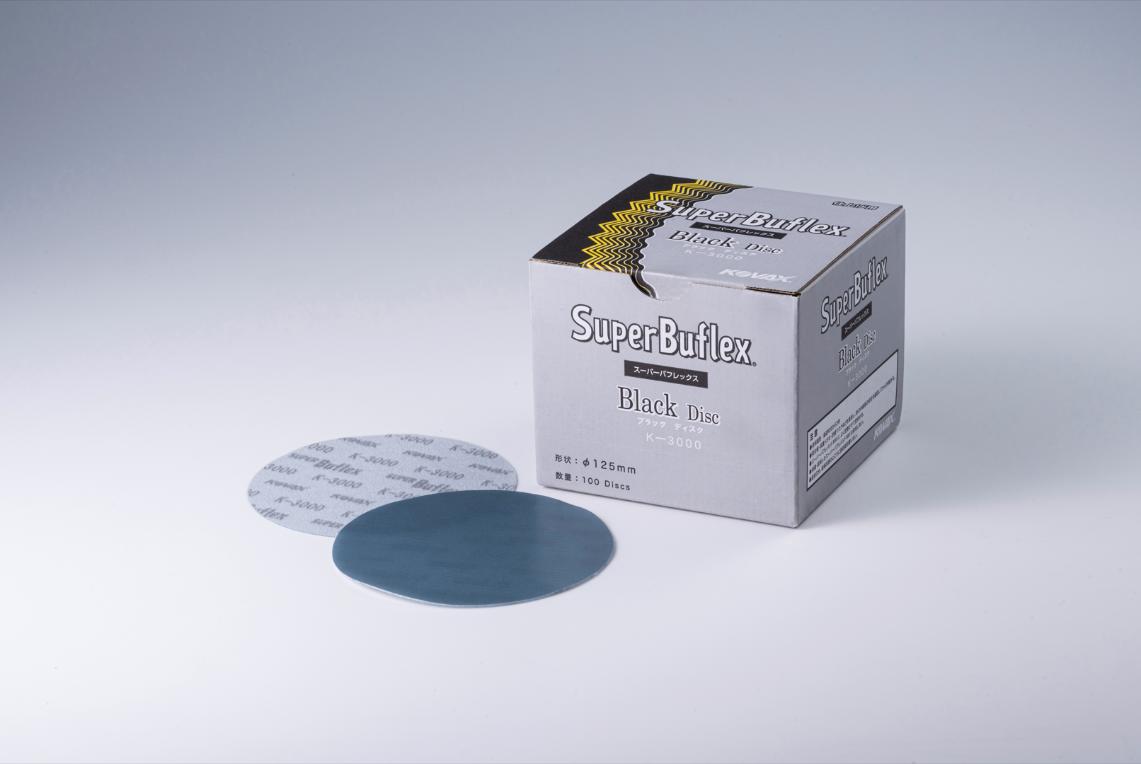 ダブルアクションペーパー