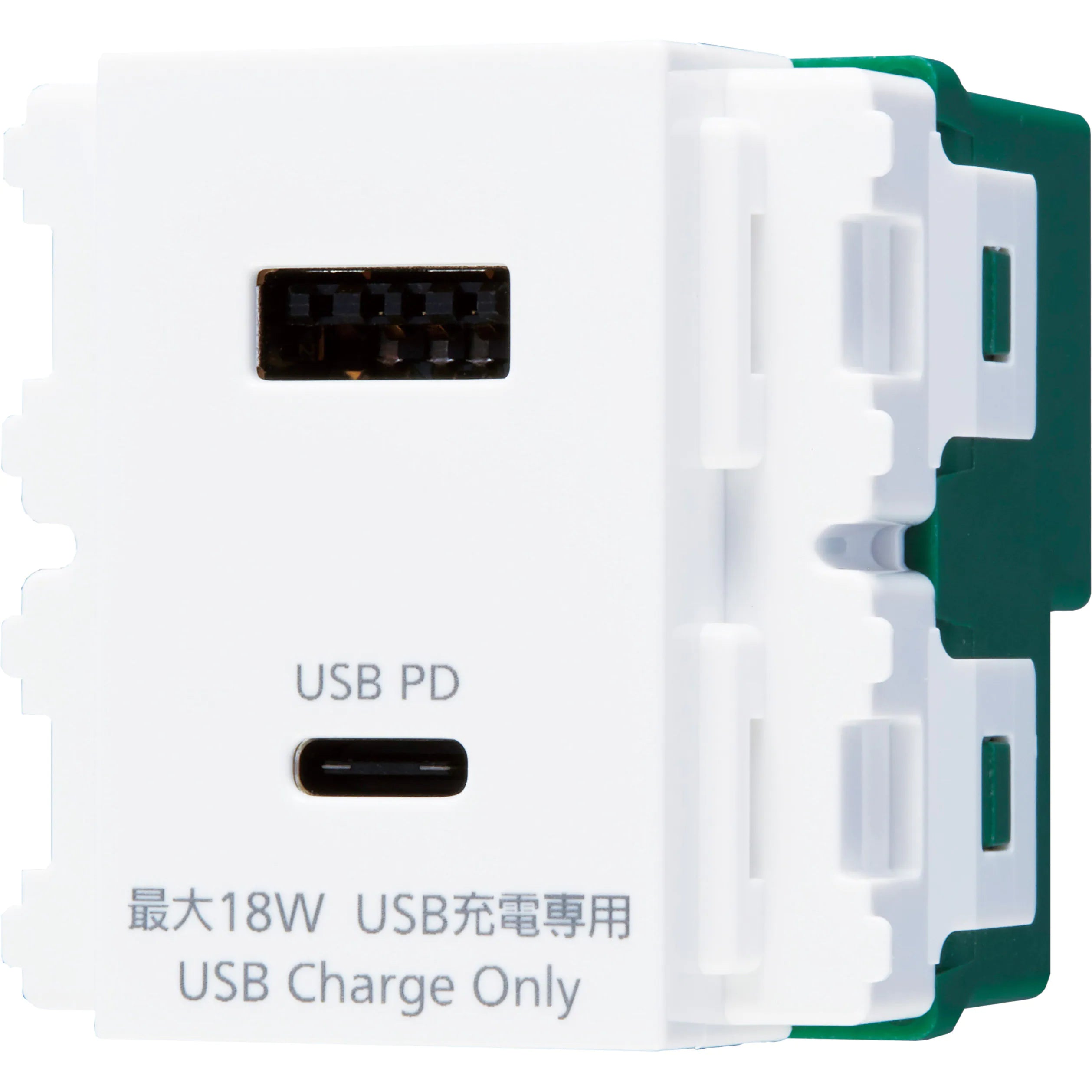 パナソニック　埋込USB給電用コンセント ２ポート（USB A / C)　ホワイト