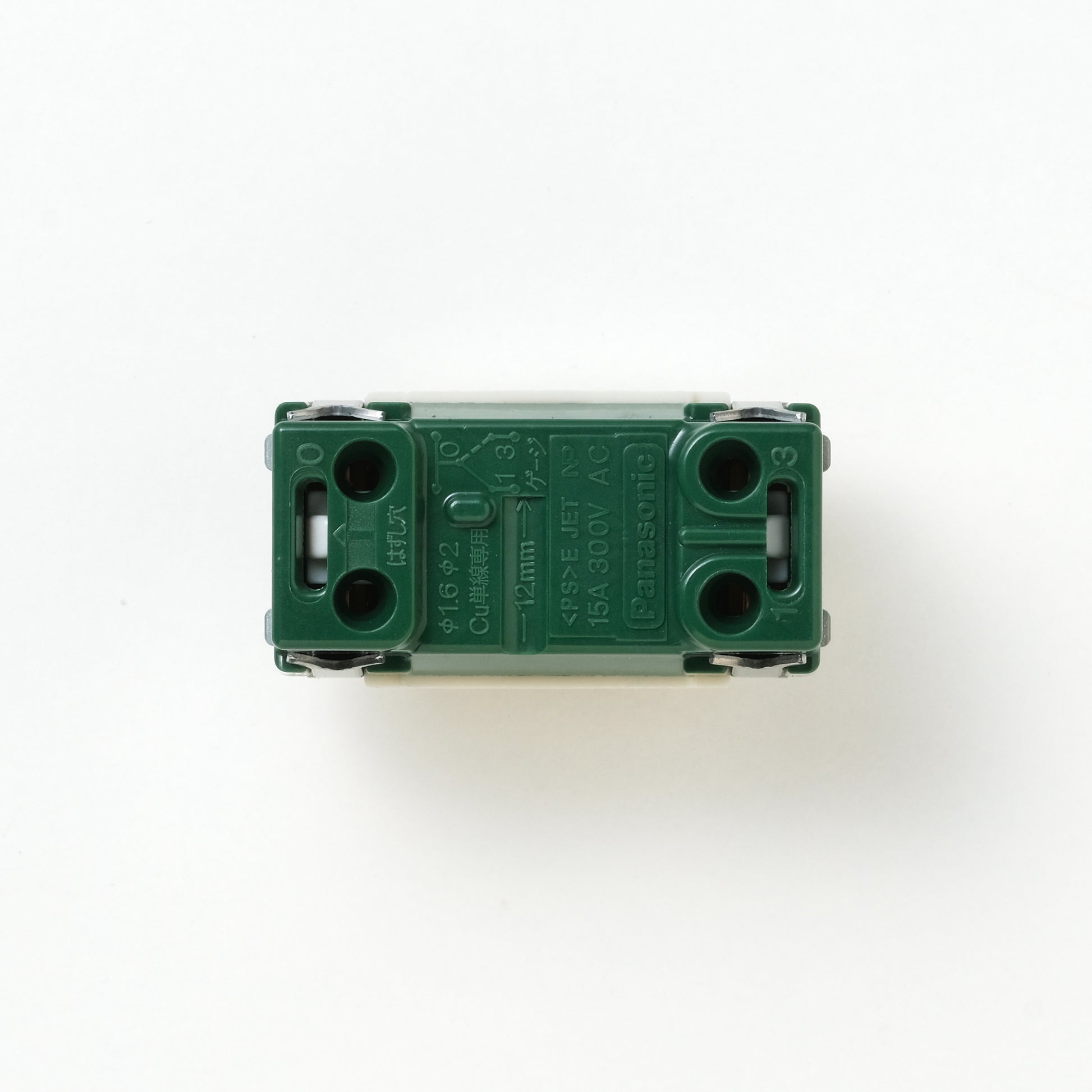 パナソニック　埋込スイッチ シングル　一連一口用　ブラック