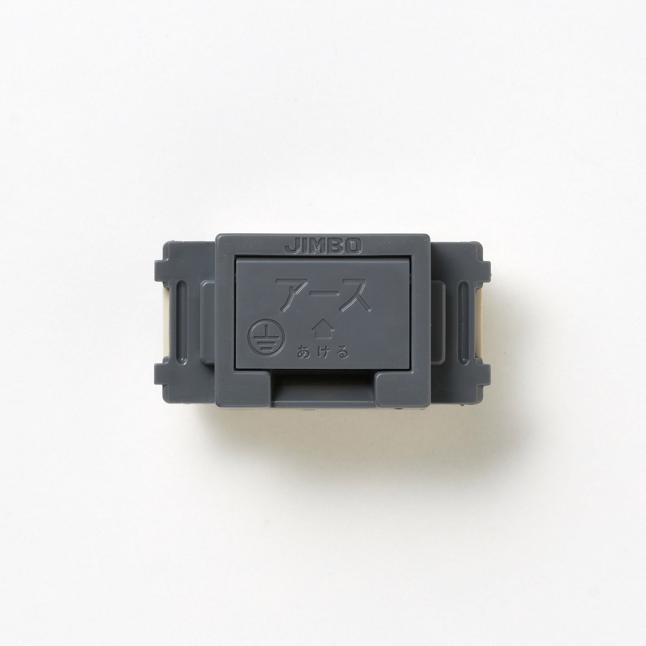 NKシリーズ　埋込アースターミナル　グレー